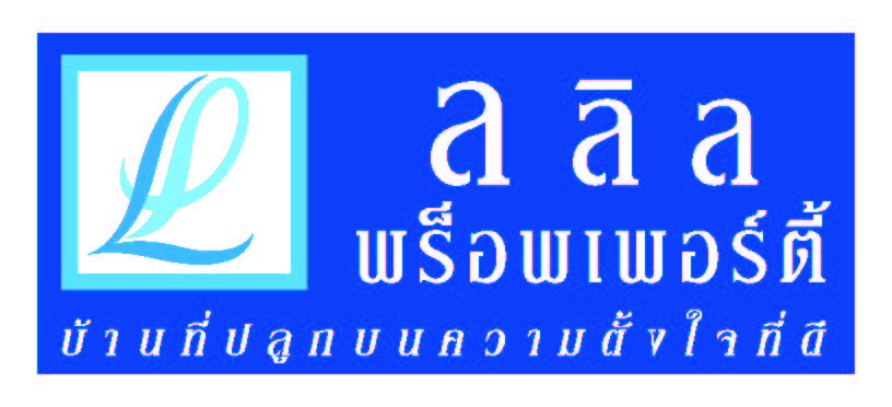 ad