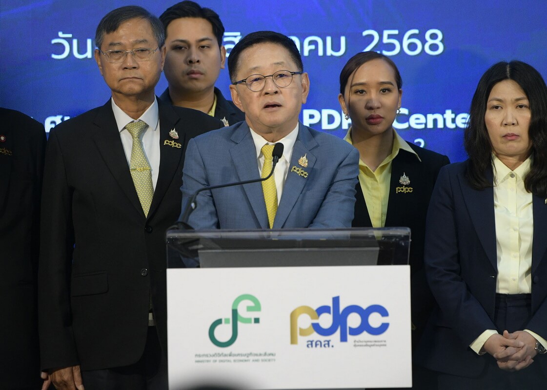 สคส. เข้มเดินหน้าบังคับใช้ PDPA ลงโทษปรับหน่วยงานที่ปล่อยข้อมูลประชาชนรั่วไหล ไม่เว้นทั้งภาครัฐ-ภาคเอกชน