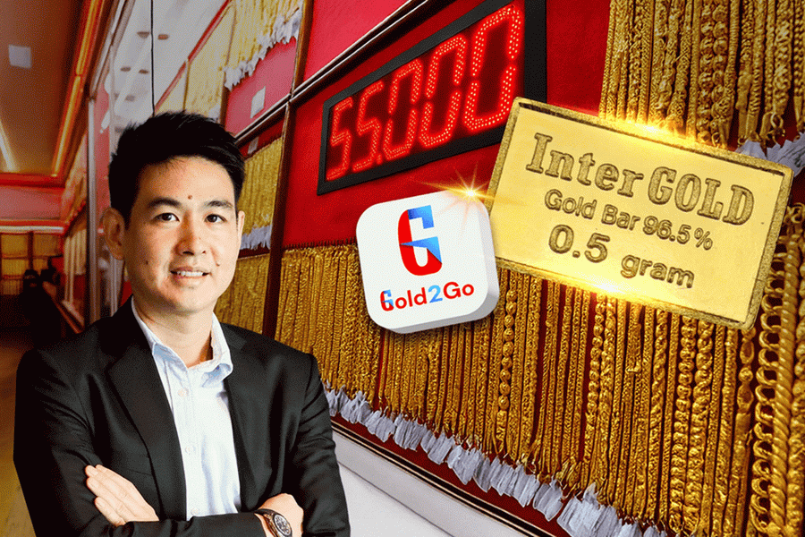 "InterGOLD" รับกระแสราคาทองแพง เปิดทางนักลงทุนรับทองจริงเริ่มที่ 0.5 กรัม