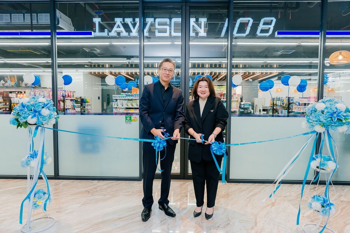 “ศุภาลัย ไอคอน สาทร” เปิดตัวร้านสะดวกซื้อ “Lawson 108” นิวดีไซน์ใหญ่ที่สุดในสาทร เปิดให้บริการแล้ววันนี้ ครบทุกไลฟ์สไตล์ในที่เดียว