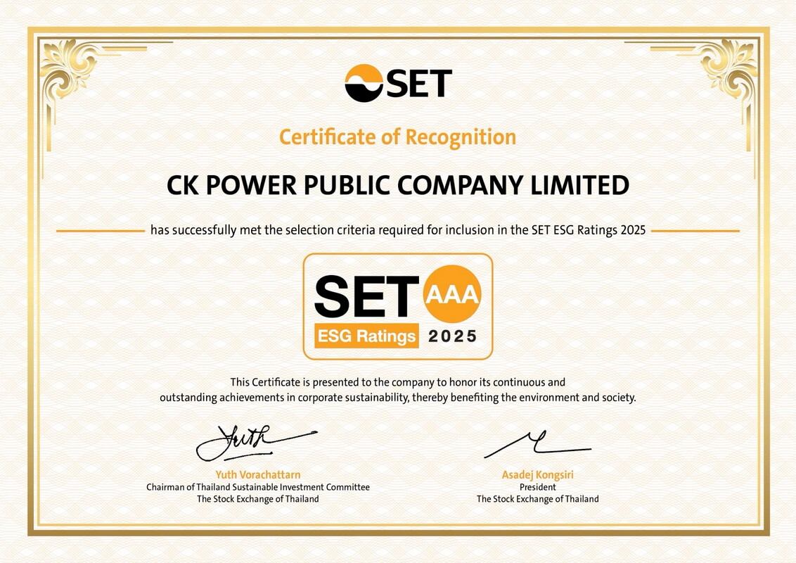 "CKPower" คว้าผลประเมิน SET ESG Ratings 2025 ระดับสูงสุด AAA