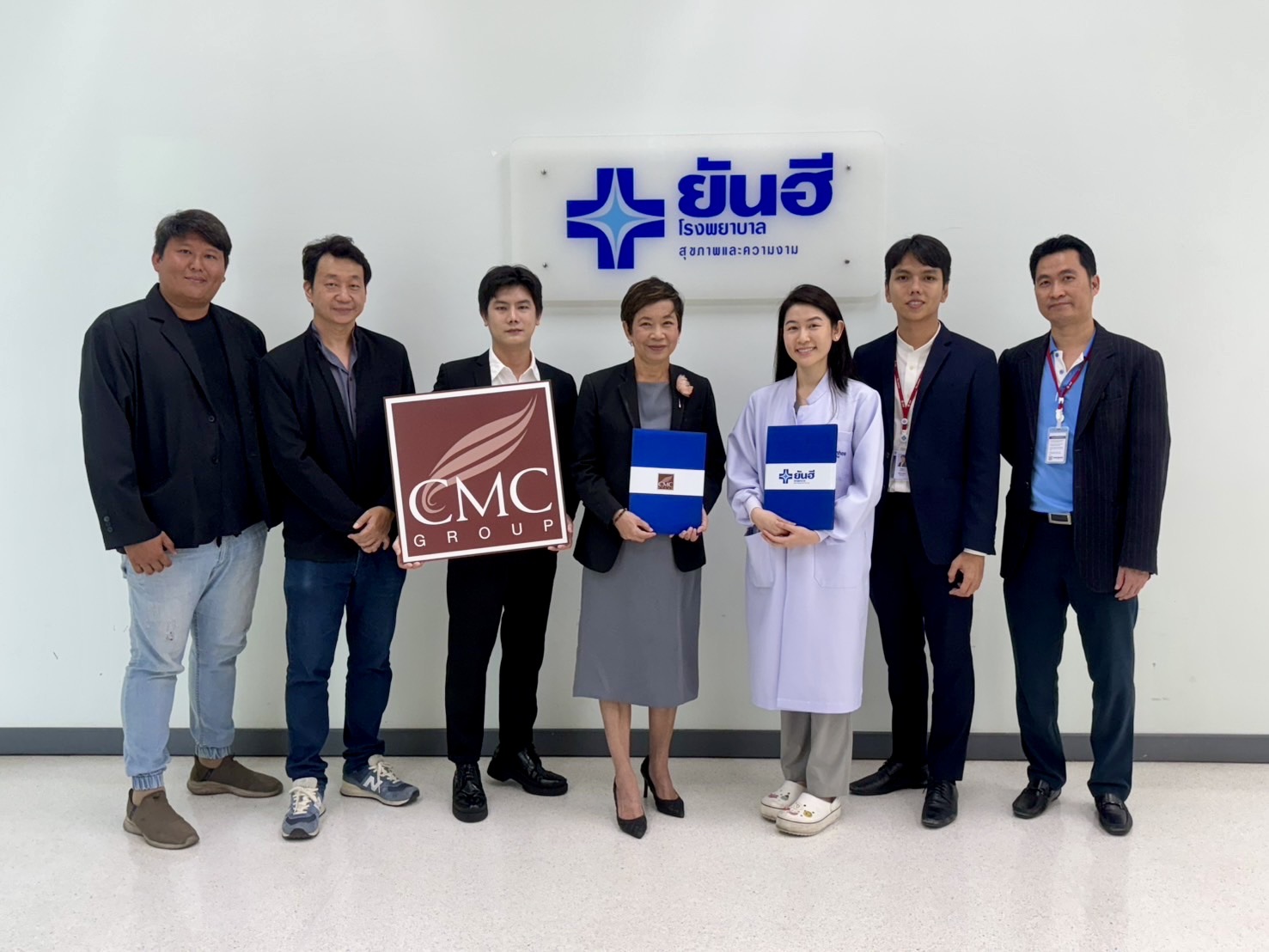 "CMC" ร่วมกับ ยันฮี ส่งมอบน้ำดื่มสะอาด 6,000 ขวด ส่งกำลังใจสู่ชายแดนไทย-กัมพูชา