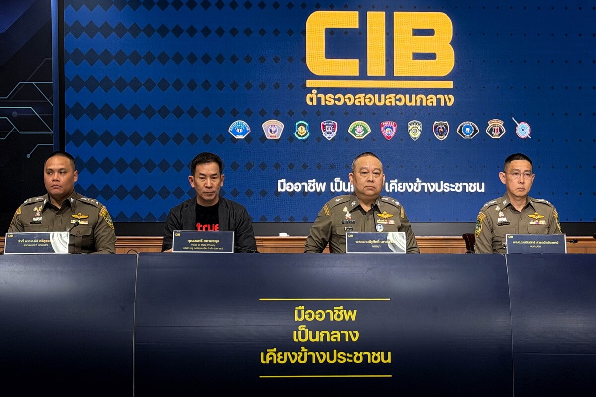 “ทรู” ผนึก “CIB” และ “ACSC” ร่วมทลายแก๊งคอลเซ็นเตอร์สระแก้ว ยึดซิมบ็อกซ์ 12 เครื่อง ตัดวงจรอาชญากรรมไซเบอร์ข้ามพรมแดน เพื่อความปลอดภัยของคนไทย