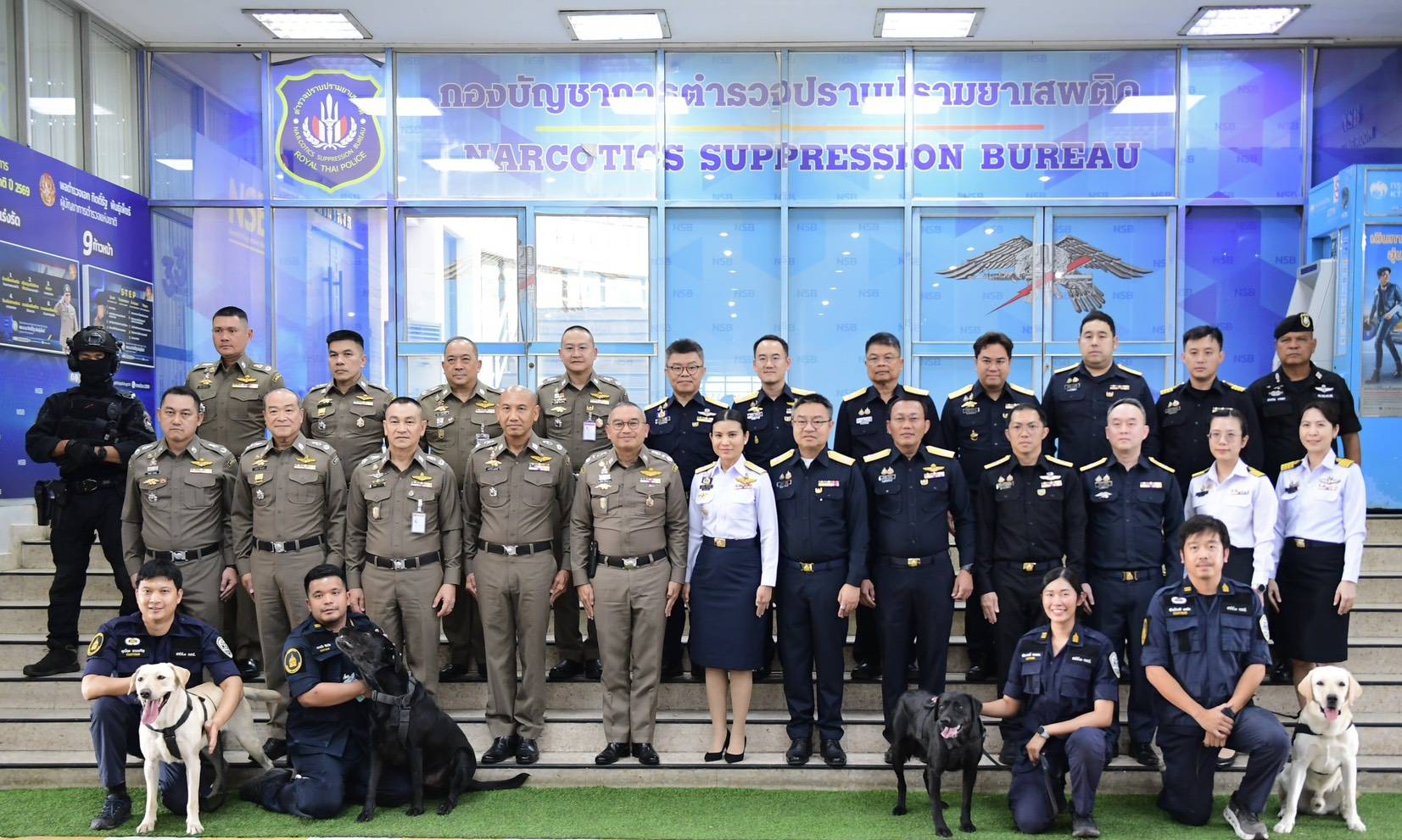 ศุลกากรจับมือ ปส. ยกระดับการสืบสวนขยายผลเครือข่ายยาเสพติด สอดรับนโยบายรัฐบาลปราบอาชญากรรมข้ามชาติ