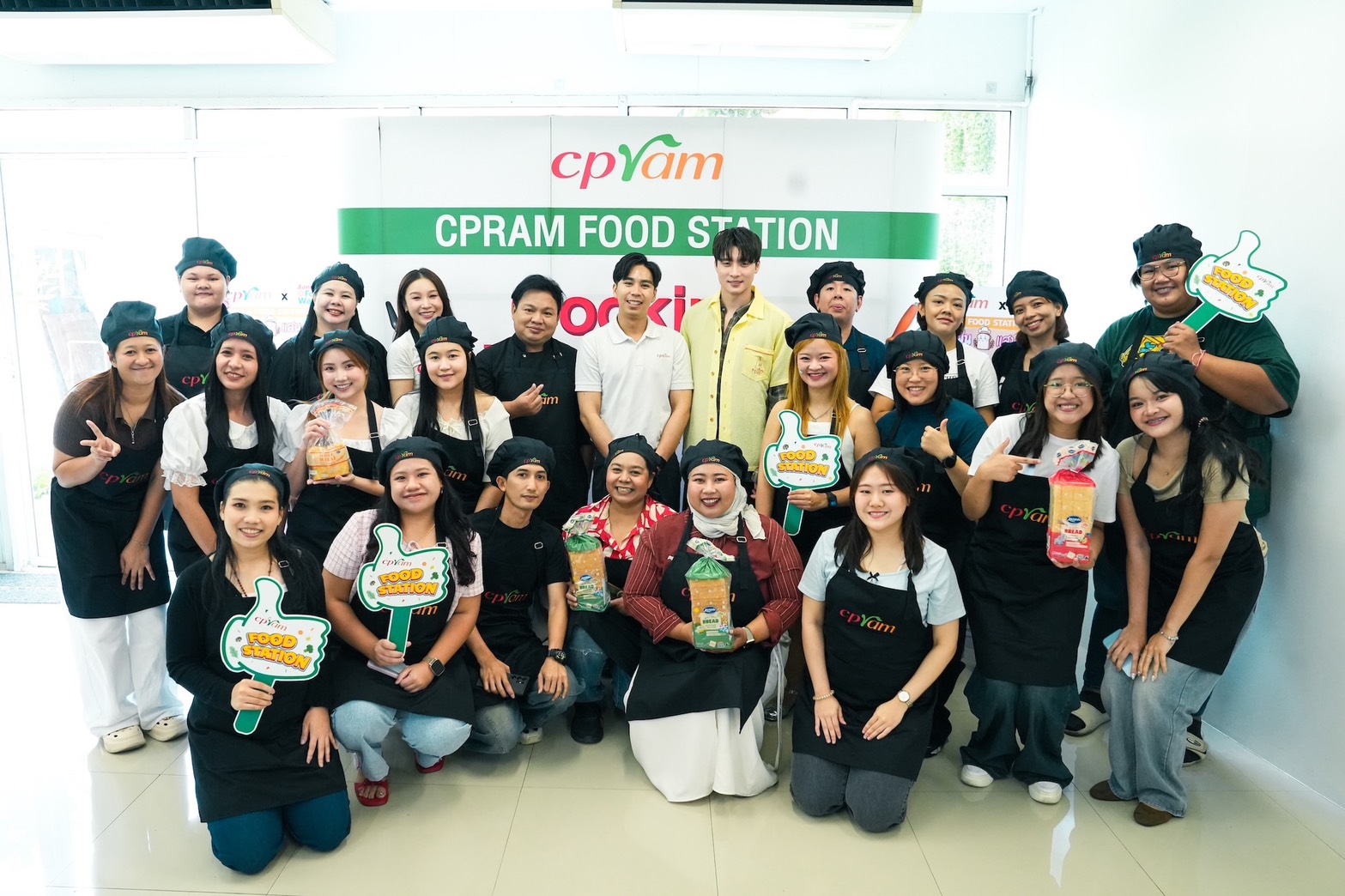 “ซีพีแรม” เสิร์ฟความฟินคู่ความยั่งยืน จัด “CPRAM FOOD STATION ปังแผ่นแสนอร่อย” ชูไอเดียลด Food Waste แบบไม่เหลือทิ้ง