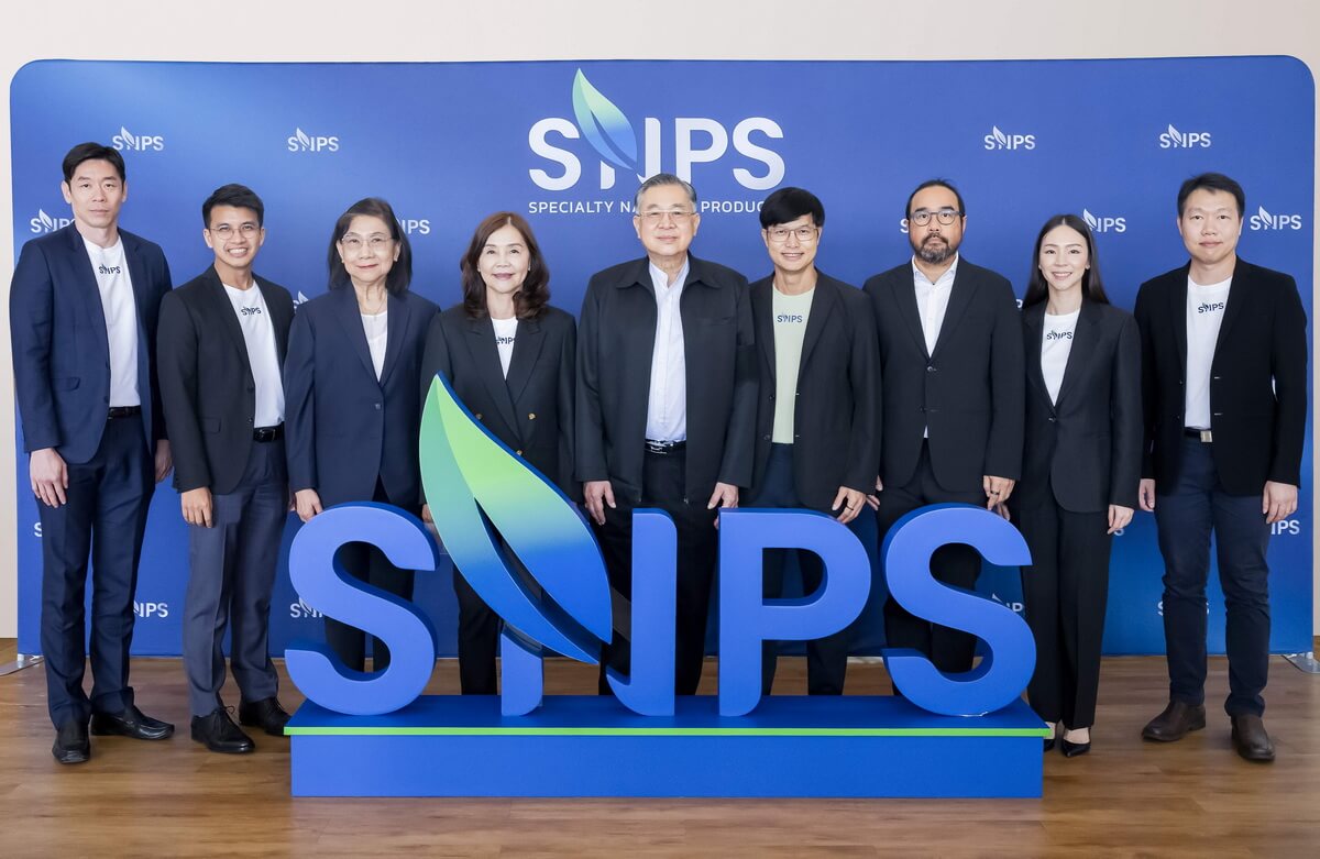 “สเปเชี่ยลตี้ เนเชอรัล โปรดักส์ (SNPS)” จัดงานประชุมสามัญผู้ถือหุ้นประจำปี 2569 ผถห. ไฟเขียวทุกวาระ อนุมัติจ่ายปันผลส่วนที่เหลือ 0.19 บาท/หุ้น