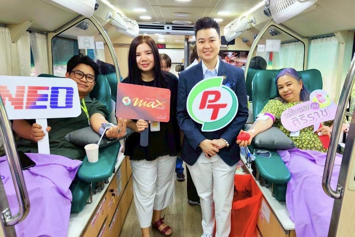 “PTG” ต่อยอดวิสัยทัศน์ “อยู่ดี มีสุข” ผนึก ศิริราช เดินหน้า “Social Innovation” ปีที่ 2 ขยายพลังภาคเอกชน ผ่านความร่วมมือกับ “บมจ.นีโอ คอร์ปอเรท”