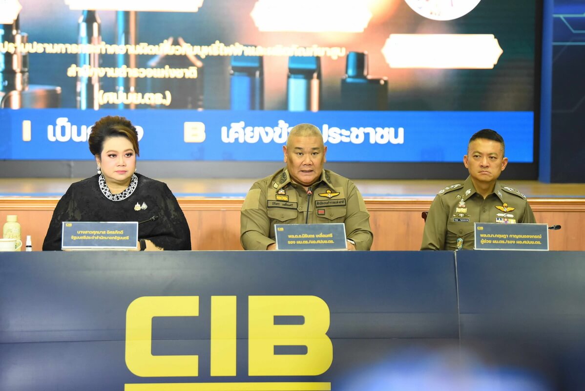 รัฐบาลจับมือสำนักงานตำรวจแห่งชาติ บูรณาการปราบปรามบุหรี่ไฟฟ้า ตัดวงจรเครือข่ายออนไลน์ - โกดังใหญ่ พร้อมทลายเครือข่ายโรงงานผลิตบุหรี่ไฟฟ้า ยึดของกลางกว่า 80,000 ชิ้น มูลค่า 40 ล้านบาท