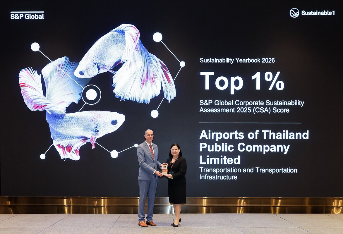 “AOT” คว้ารางวัลเกียรติคุณด้านความยั่งยืนจาก S&P Global อันดับ 1 ของโลกในกลุ่ม TRA