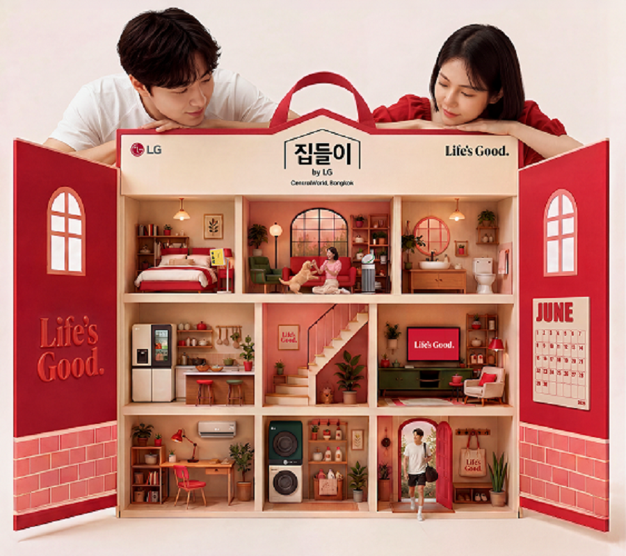 “แอลจี” เตรียมจัดใหญ่! เนรมิต “집들이 by LG” บ้านสไตล์เกาหลีครั้งแรกใจกลางกรุงเทพฯ พร้อมต้อนรับ “ชิน เยอึน–มินโฮ (SHINee)” สู่ประเทศไทย นำเสนอสองไลฟ์สไตล์ที่แตกต่างอย่างมีเอกลักษณ์