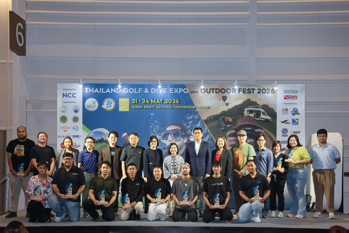 “กระทรวงท่องเที่ยวฯ” - “ททท.” - “QSNCC” เปิดงาน “กอล์ฟ–ดำน้ำ–Outdoor” ดันไทยสู่ฮับท่องเที่ยวพรีเมียมโลก คาดเงินสะพัดกว่า 200 ล้านบาท