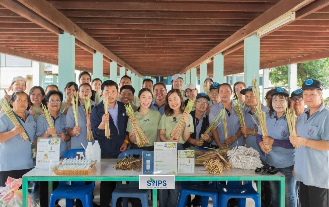 “SNPS” เดินหน้าสานต่อ กิจกรรมส่งเสริมการใช้สมุนไพรในโรงเรียน มุ่งเพิ่มคุณภาพชีวิต และสร้างมูลค่าทางเศรษฐกิจอย่างยั่งยืน