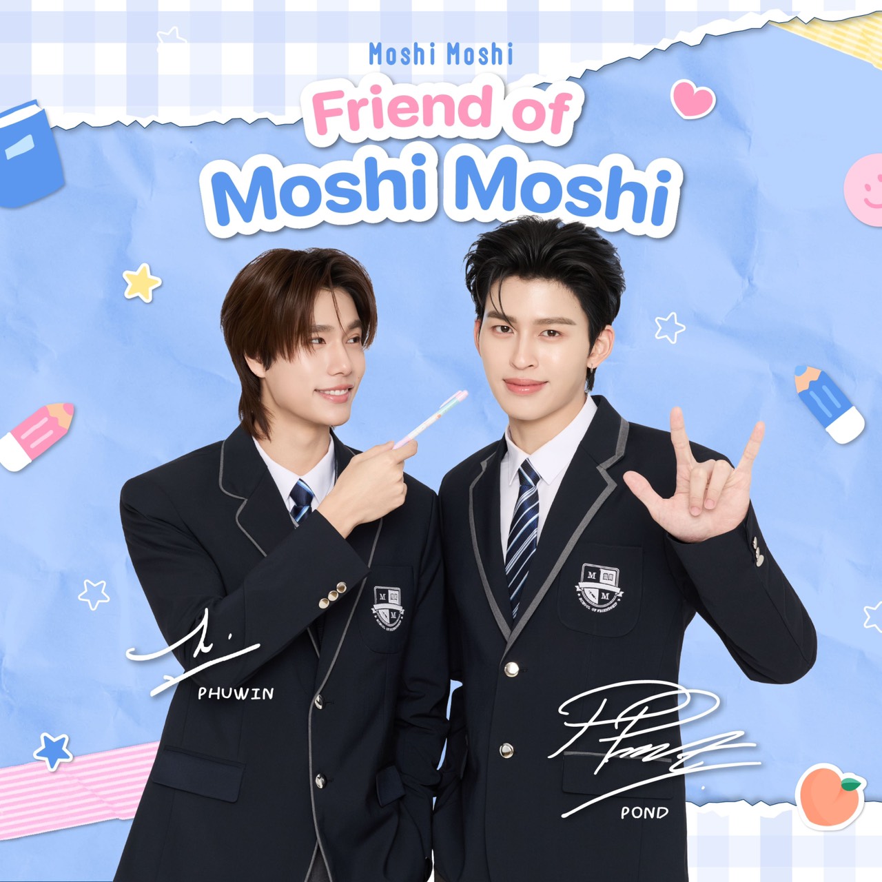 “MOSHI” เปิดตัว “ปอนด์-ภูวินทร์” กับบทบาท Friend of Moshi Moshi ชูคอนเซปต์ “Moshi Moshi School of Friendship” ตอกย้ำความเป็นผู้นำตลาดค้าปลีกสินค้าไลฟ์สไตล์ หนุนผลประกอบการไตรมาส 2 ให้โตต่อเนื่อง