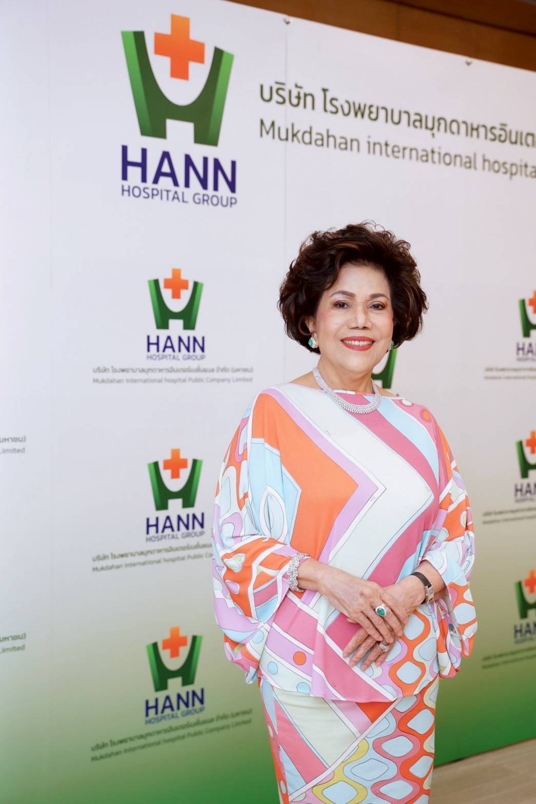 “HANN” ผู้นำโรงพยาบาลลุ่มน้ำโขง รุกธุรกิจ ลงทุนสร้างอาคารใหม่ ที่ยโสธร ขยายห้องผ่าตัด รองรับ ผู้ป่วยมะเร็ง นิ่วและ ระบบทางเดินอาหาร