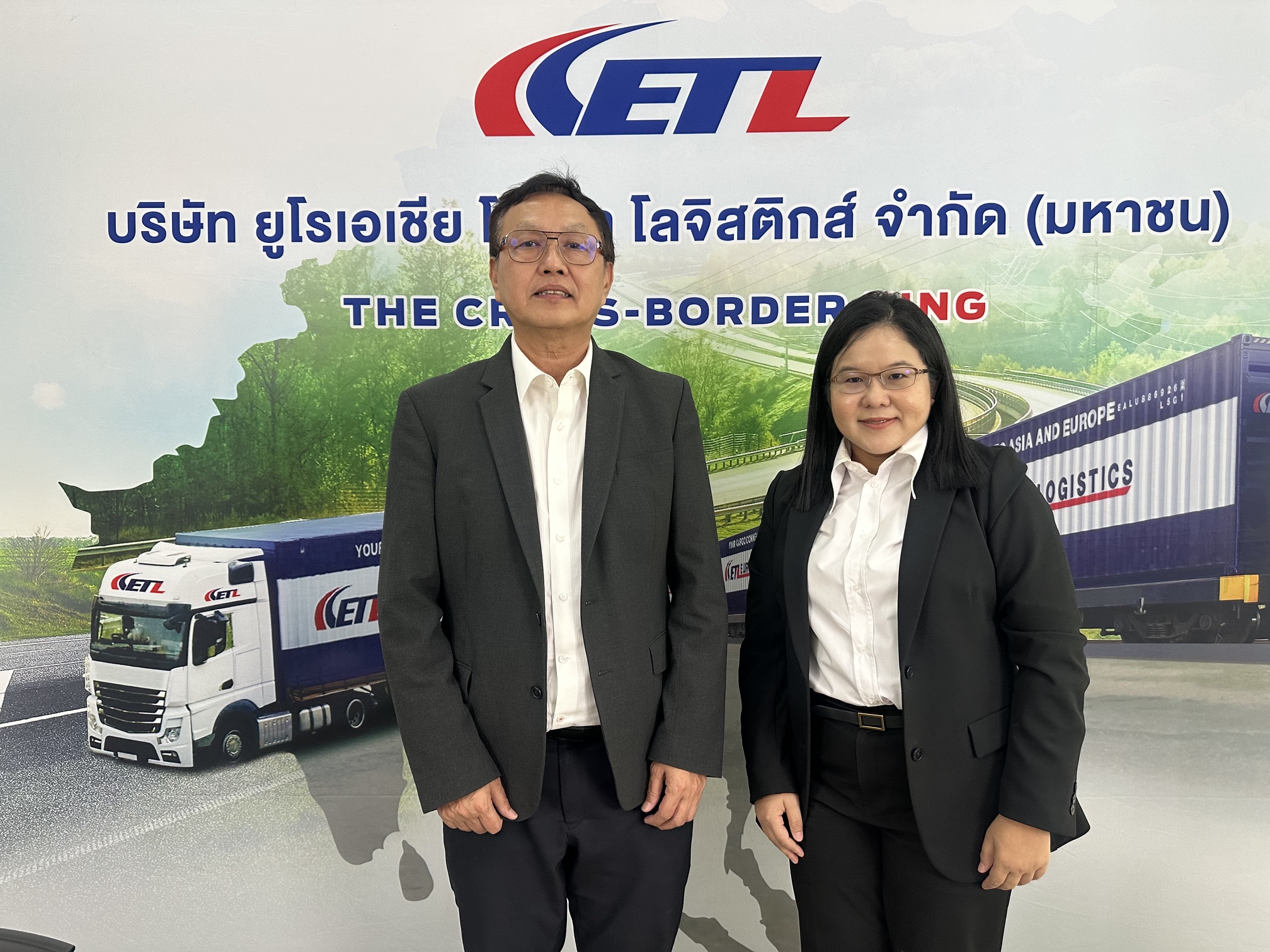 “ETL” ปรับเกมธุรกิจ Q2/69 เน้นกำไร–สมดุลขนส่ง รับดีมานด์ทุเรียนหนุนตู้เย็นโต