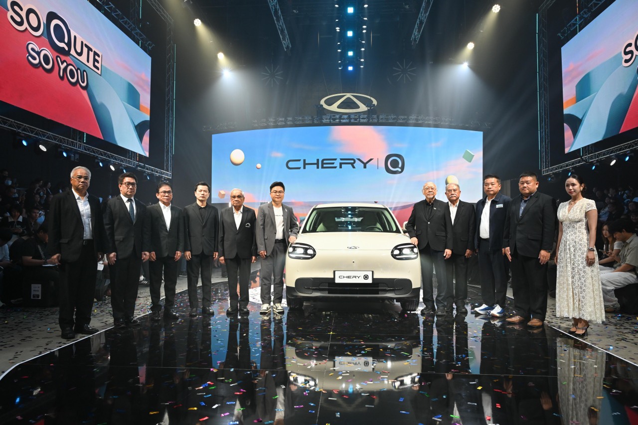 เคาะราคาแล้ว! “เชอรี ประเทศไทย” ปลุกตลาดรถกลางปี เปิดราคา “Chery Q” แฮตช์แบ็กไฟฟ้า 100% ราคาเริ่มต้นเพียง 469,900 บาท ชูจุดขาย “คิวท์เกินคาด ครบเกินคลาส” พร้อมท้าชนตลาด City EV เมืองไทย