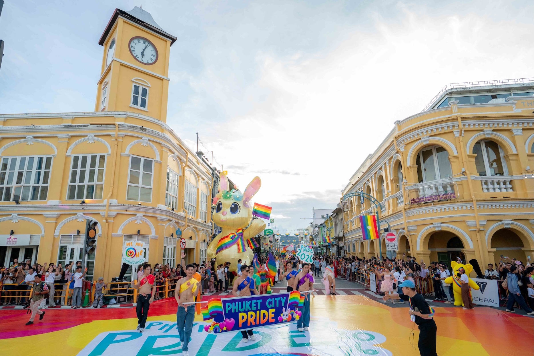 “TITLE” ร่วมฉลอง Phuket City Pride 2026 สะท้อนพลังความหลากหลาย ขับเคลื่อนภูเก็ตสู่จุดหมายปลายทางระดับโลก ที่โอบรับทุกคนอย่างเท่าเทียม