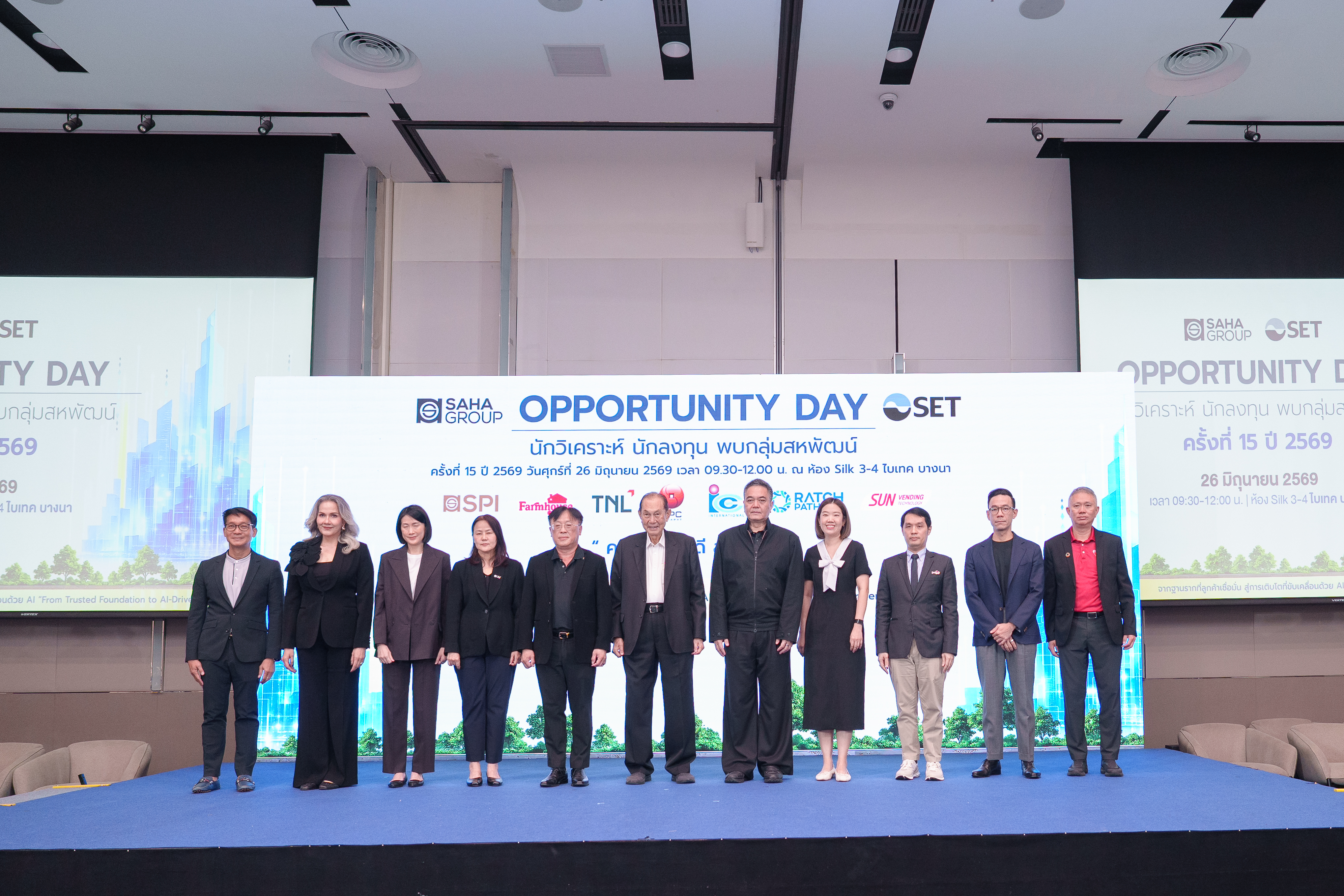 “SVT” ยกระดับธุรกิจด้วย AI สู่ Smart Retail ที่ทันสมัย สร้างการเติบโตแข็งแกร่ง