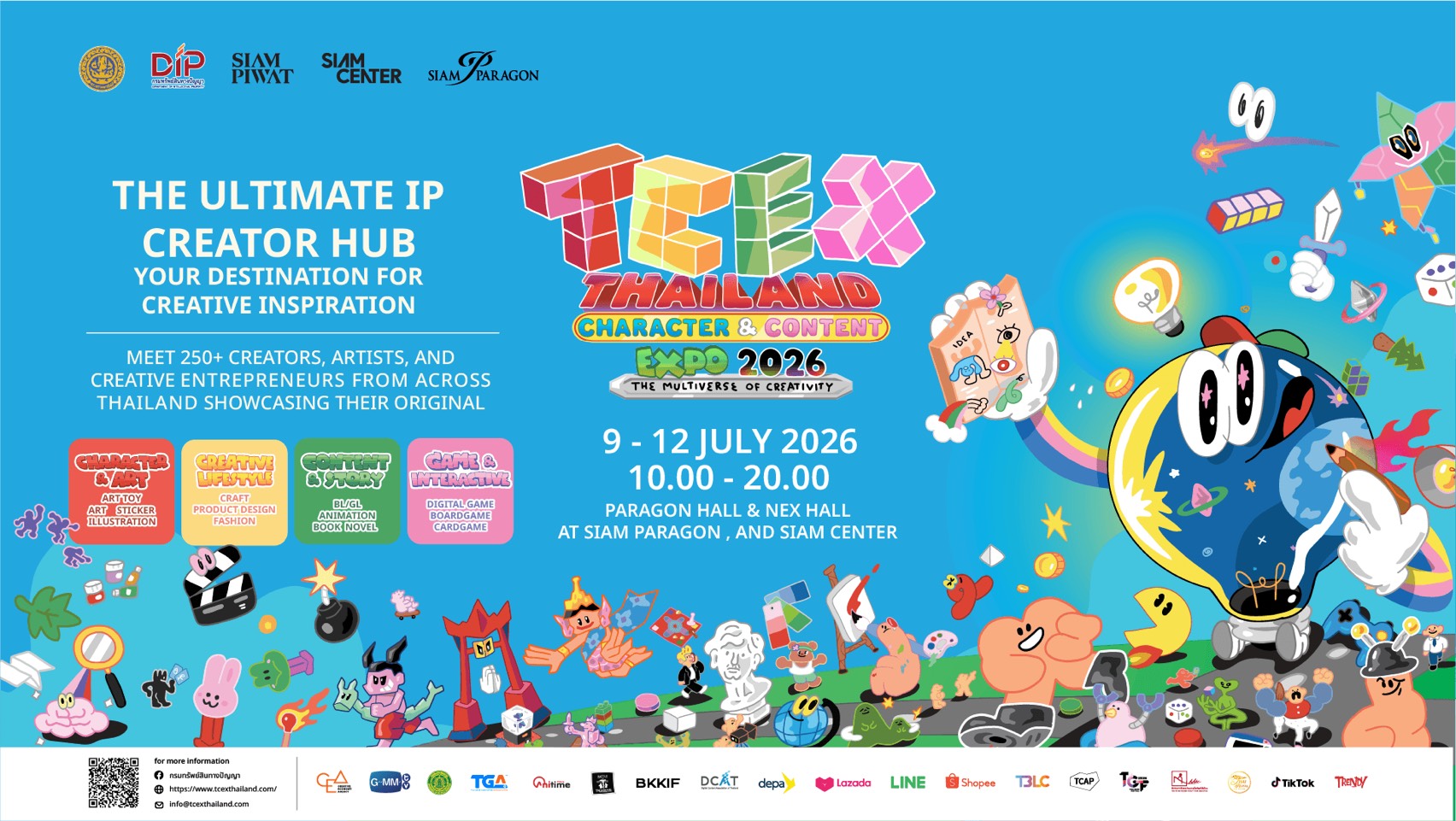 “กรมทรัพย์สินทางปัญญา” เชิญร่วมงาน “TCEX 2026” มหกรรมซอฟต์พาวเวอร์และทรัพย์สินทางปัญญาแห่งปี 9-12 ก.ค.นี้