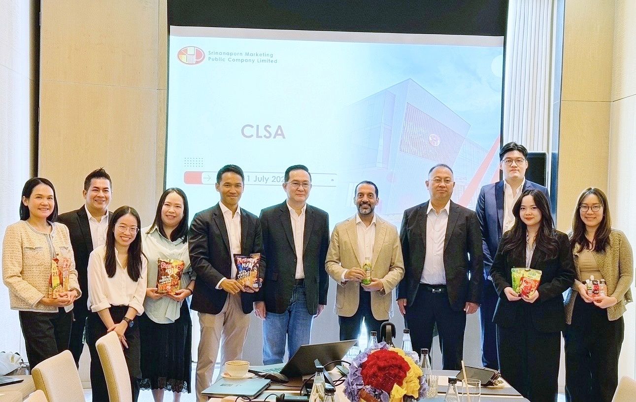 “SNNP” โรดโชว์ CLSA โชว์แผนครึ่งปีหลัง มั่นใจธุรกิจฟื้นตัว-เวียดนามหนุนโตแกร่ง