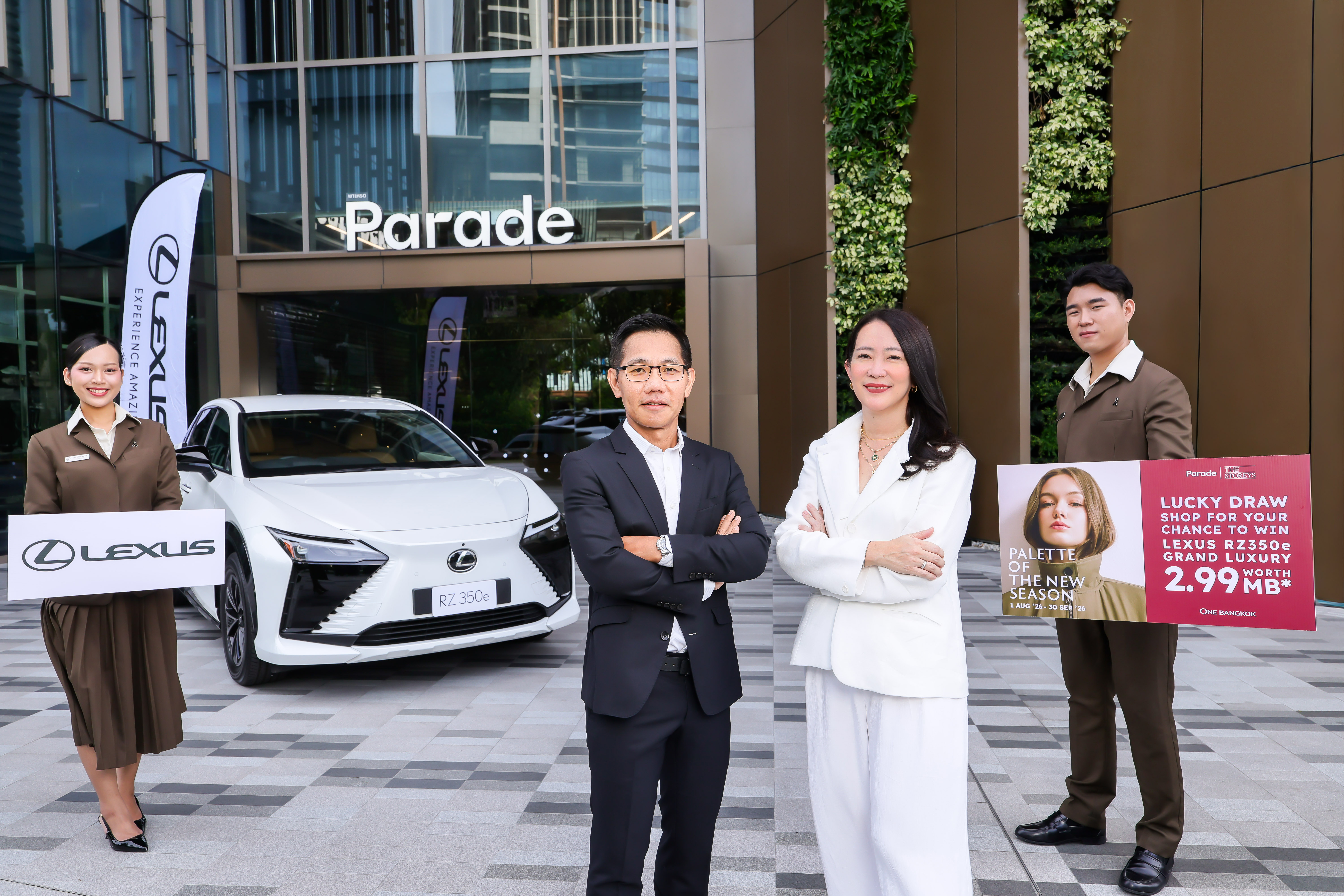 “One Bangkok” จับมือ “Lexus Thailand” ยกระดับประสบการณ์การใช้ชีวิตและการช้อปปิ้ง ผ่านแคมเปญ One Bangkok Palette of the New Season เติมเต็มสิทธิพิเศษเหนือระดับ พร้อมลุ้นรับ Lexus RZ 350e Grand Luxury มูลค่า 2.99 ล้านบาท