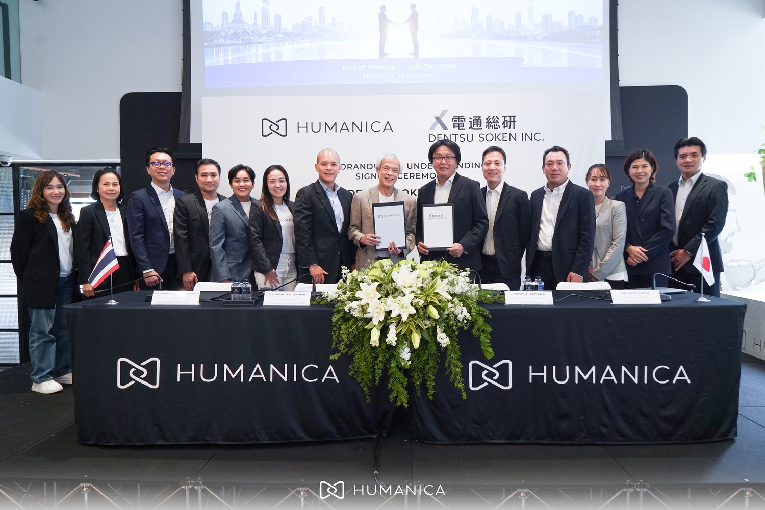 “Humanica” จับมือ “Dentsu Soken” ยกระดับโซลูชัน HCM ครบวงจร หนุนบริษัทญี่ปุ่นบริหารคนครบวงจร จากสำนักงานใหญ่ในญี่ปุ่น สู่ภูมิภาคในอาเซียน