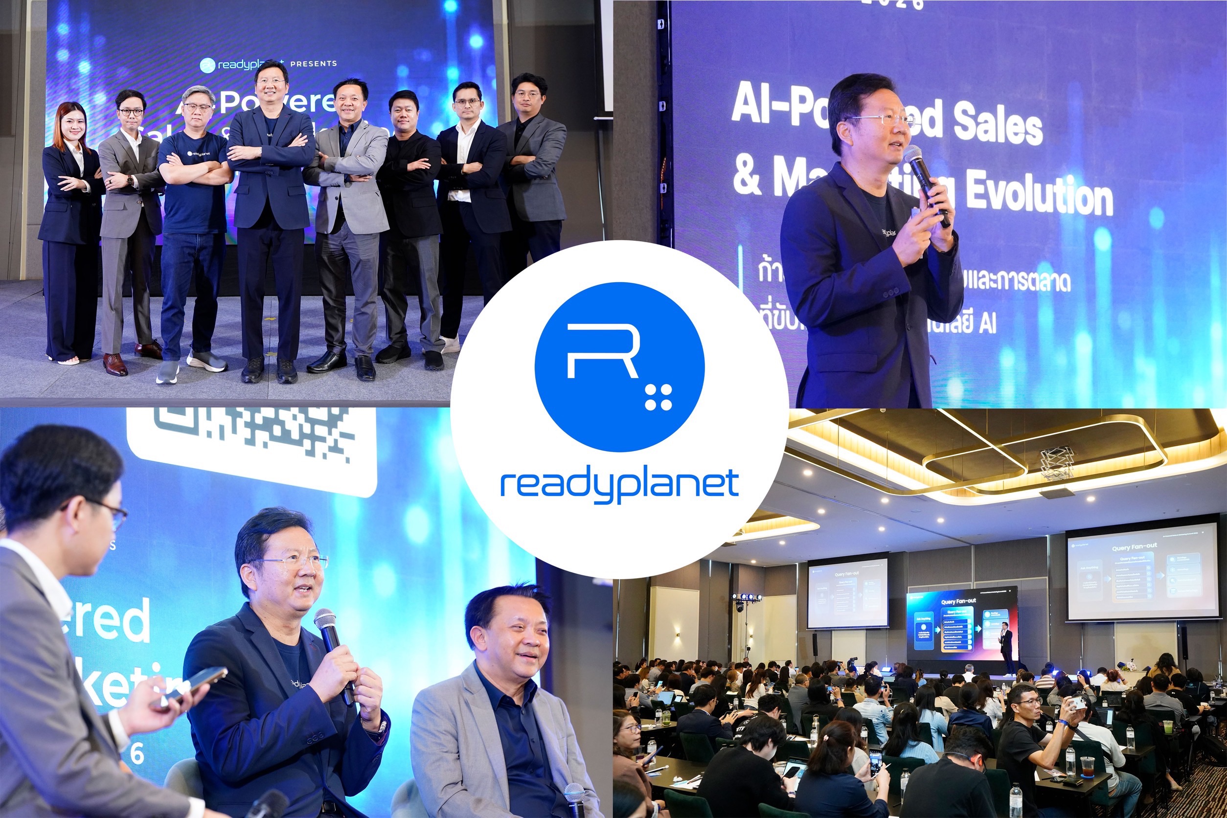“Readyplanet” จัดงานสัมมนาใหญ่แห่งปี “AI-Powered Sales & Marketing Summit 2026” อัปสกิลมุ่งสู่มิติใหม่ของการตลาดและการขายยุค AI-Driven