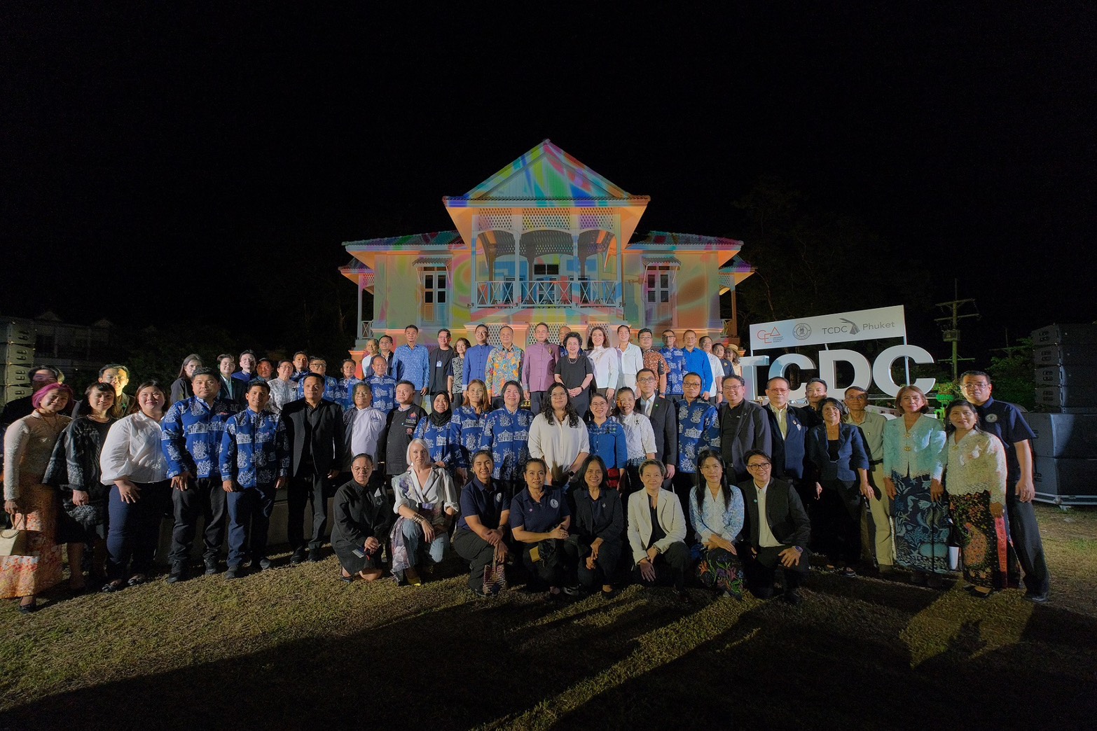 “CEA” ร่วมกับ “อบจ. ภูเก็ต” เปิด “TCDC Phuket” พร้อมแนวคิด “Tourism Lab” ต่อยอดศักยภาพการท่องเที่ยวด้วยความคิดสร้างสรรค์ ขับเคลื่อนเศรษฐกิจสร้างสรรค์ของภูเก็ต