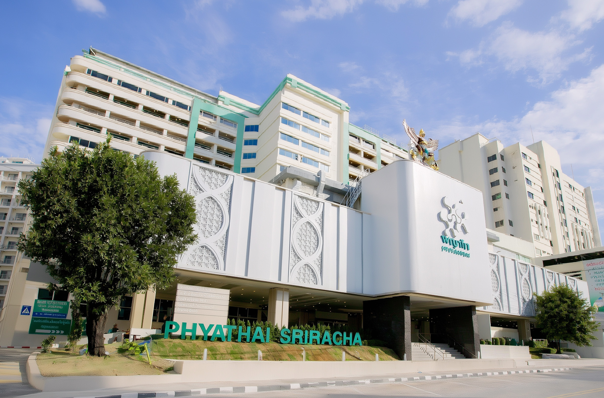 “รพ. พญาไทศรีราชา” พลิกโฉม Patient Experience ออกแบบประสบการณ์การ ดูแลสุขภาพใหม่ทั้งระบบ รองรับอนาคต EEC และ Medical Hub ระดับภูมิภาค
