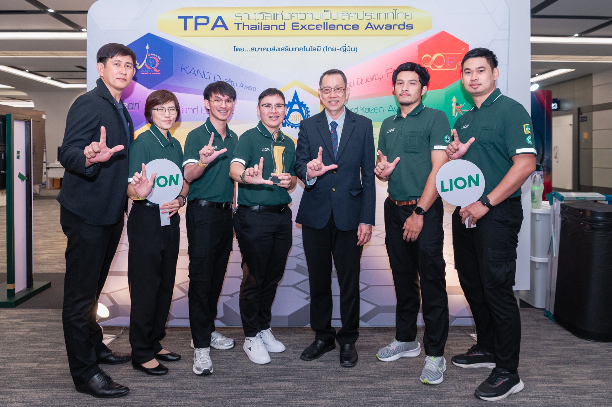 “ไลอ้อน (ประเทศไทย)” ตอกย้ำความเป็นผู้นำด้านนวัตกรรมและการปรับปรุงอย่างต่อเนื่อง คว้า GOLDEN AWARD จากเวที Thailand Kaizen Award 2026