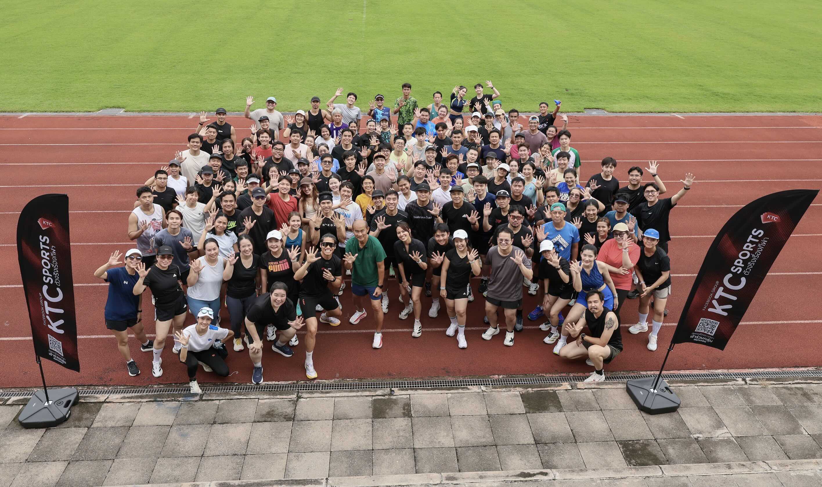 “เคทีซี”ปั้น “KTC SPORTS” รับเทรนด์คนไทยลงทุนกับการออกกำลังกาย ยอดใช้จ่ายหมวดฟิตเนสปี 2568 โต 20%