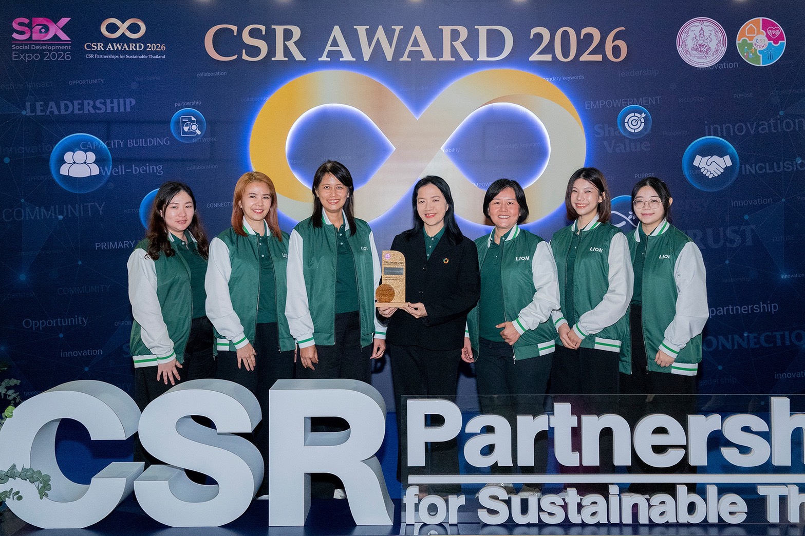 ตอกย้ำองค์กรขับเคลื่อนสังคมอย่างยั่งยืน “ไลอ้อน (ประเทศไทย)” คว้า CSR Award 2026 หนึ่งใน 10 องค์กรดีเด่นด้านความรับผิดชอบต่อสังคม