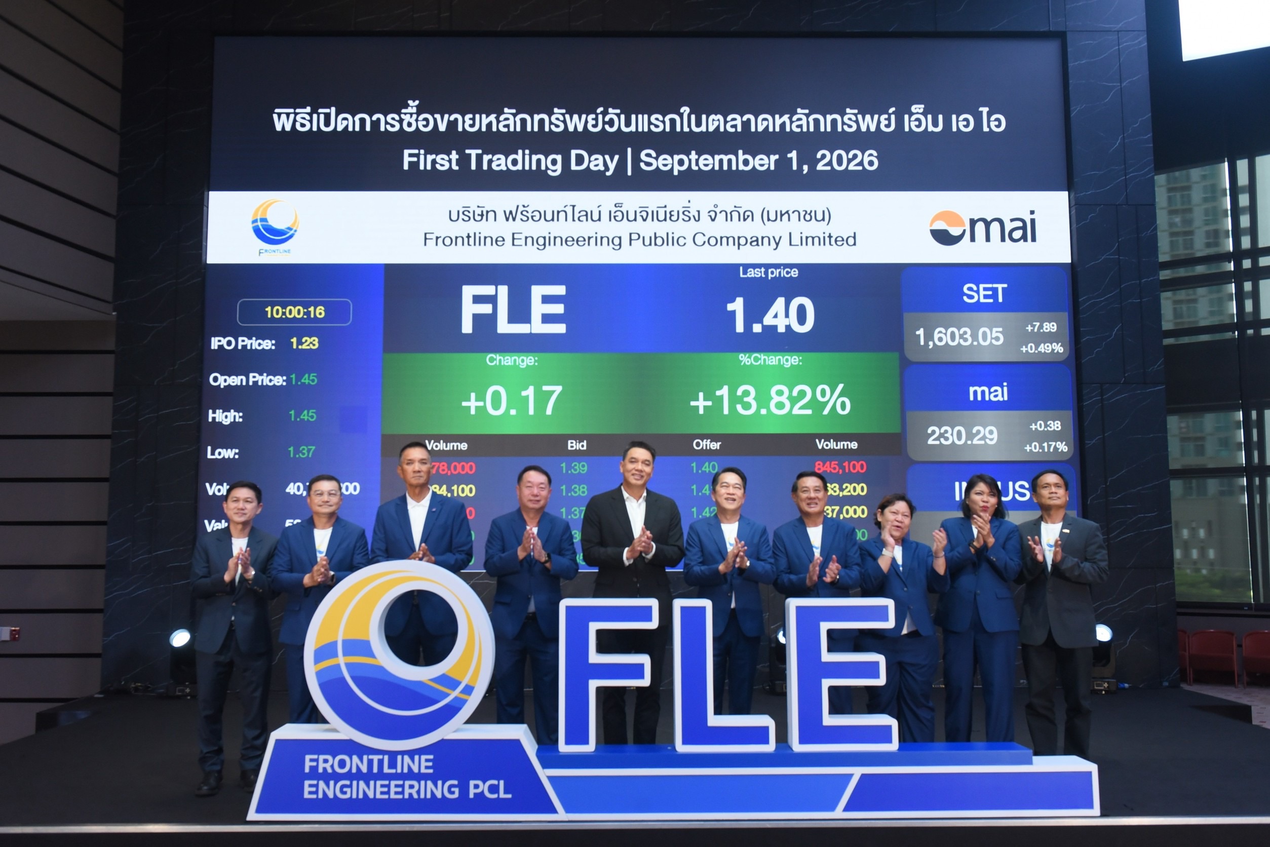 “FLE” เปิดเทรดวันแรก 1.45 บาท เหนือจอง 17.89% สะท้อนความเชื่อมั่นนักลงทุน ชู Backlog แน่น เดินหน้าขยายธุรกิจให้เช่า-สัมปทานโรงผลิตน้ำประปา-บริหารโรงผลิตน้ำประปา พร้อมรับเทรนด์ Data Center – โครงสร้างพื้นฐานดิจิทัล