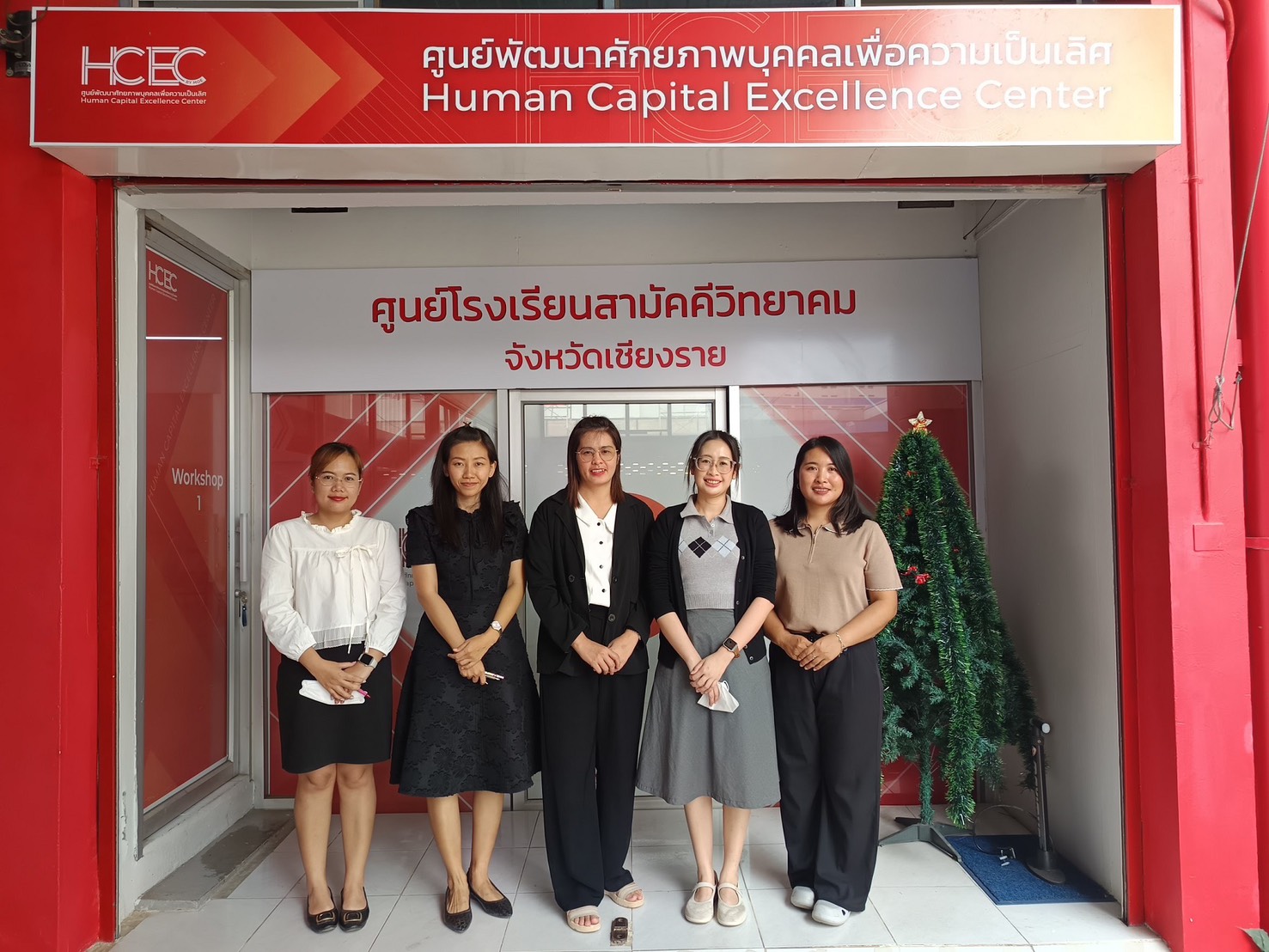 “บริติช เคานซิล” เดินหน้าขยายศูนย์สอบ Aptis for Teachers 53 แห่งทั่วประเทศ พร้อมเปิดโอกาสให้ครูไทยเข้าถึงการประเมินทักษะภาษาอังกฤษได้สะดวกยิ่งขึ้น
