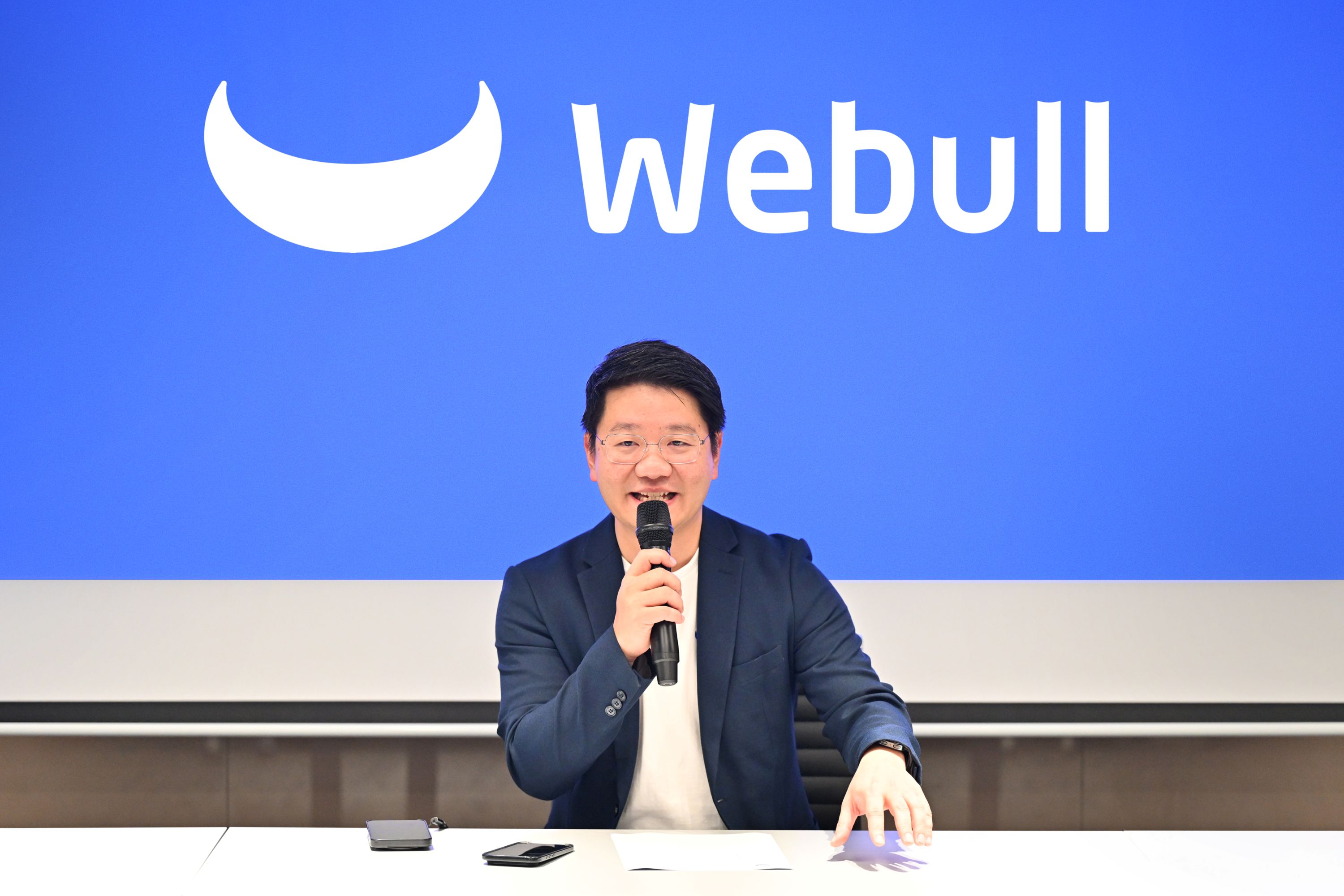 “Webull” เดินหน้าขยายการเติบโตในไทย หลังเข้าถือหุ้น Pi Securities ตั้งเป้า AUM แตะ 2.0 แสนล้านบาท