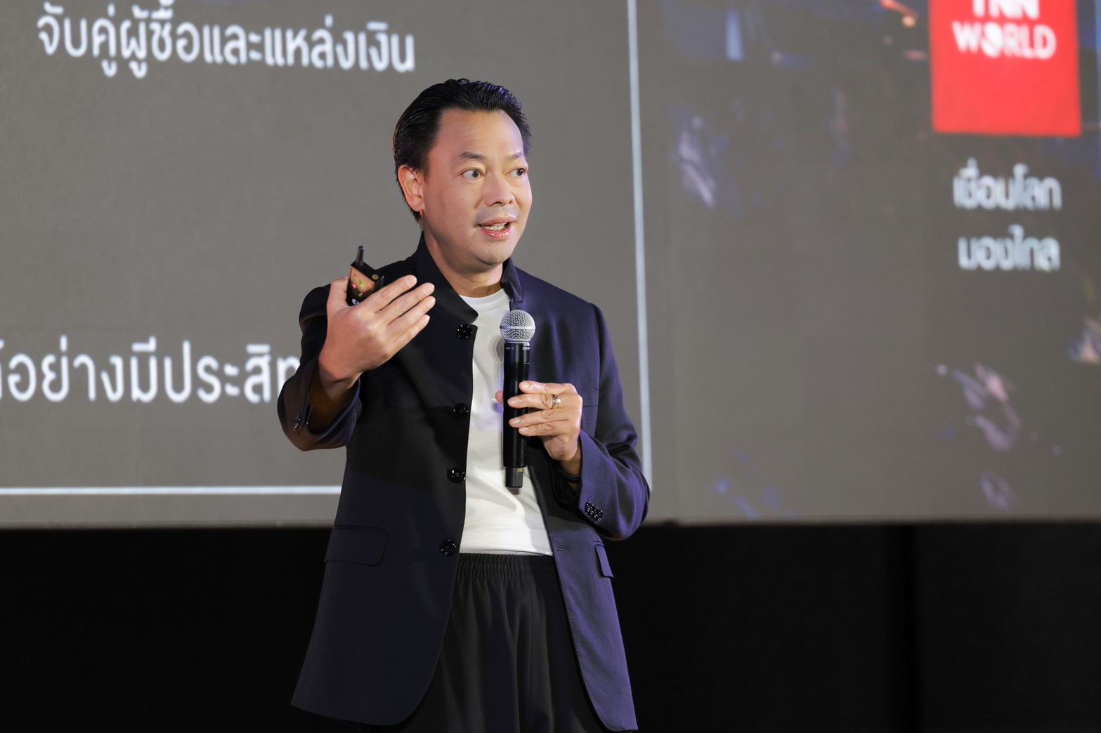 “BAM”ผ่าทางรอดอสังหาฯ ไทย! ท้าชนวิกฤติ! ส่ง 4 เครื่องยนต์ ดัน AI ยกระดับ AMC ชุบชีวิตหนี้เสีย ขับเคลื่อนอนาคต ลั่นเป้าใหญ่ “ไม่ได้แค่ขายทรัพย์ แต่ปลุกเงินทุนที่หยุดนิ่งให้กลับมาวิ่ง!