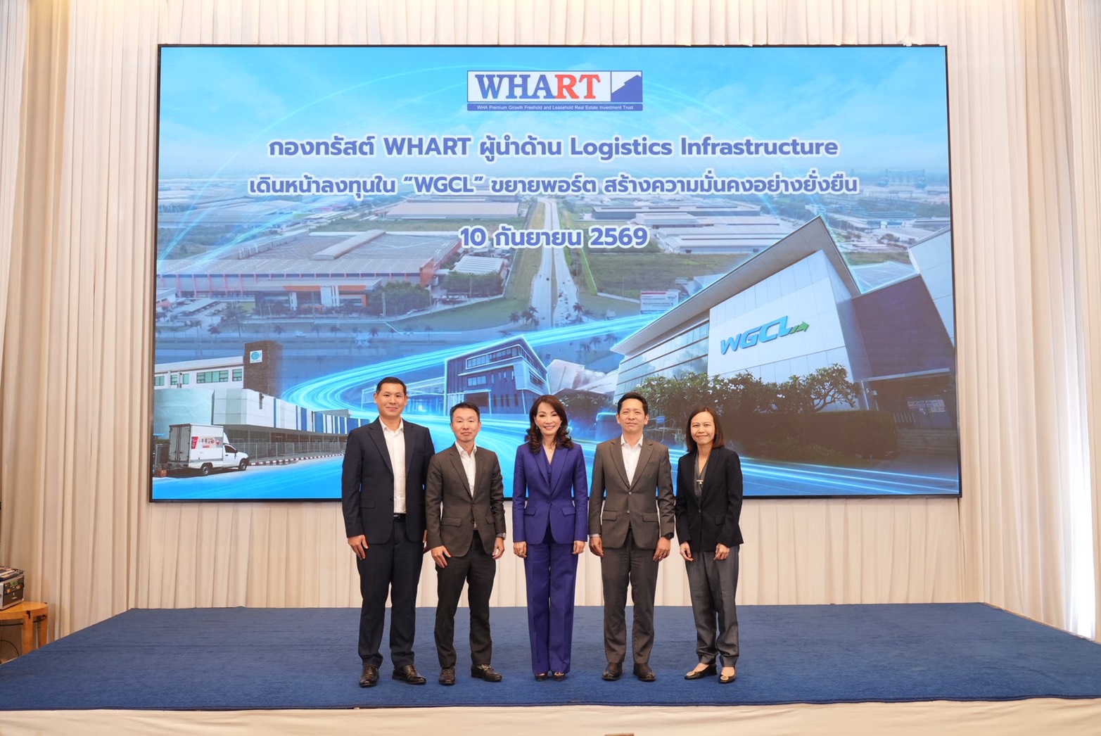“WHART” ผู้นำ Logistics Infrastructure เดินหน้าขยายพอร์ต ลงทุน WGCL คลังสินค้าระดับสากล สัญญาเช่า 30 ปี ดันมูลค่าทรัพย์สินรวมทะลุ 5.6 หมื่นลบ.- เสริมกระแสเงินสดมั่นคงระยะยาว ดีเดย์เปิดจองรอบ RO วันที่ 21 – 25 ก.ย. และ PO จองซื้อ 28 ก.ย. – 1 ต.ค. นี้