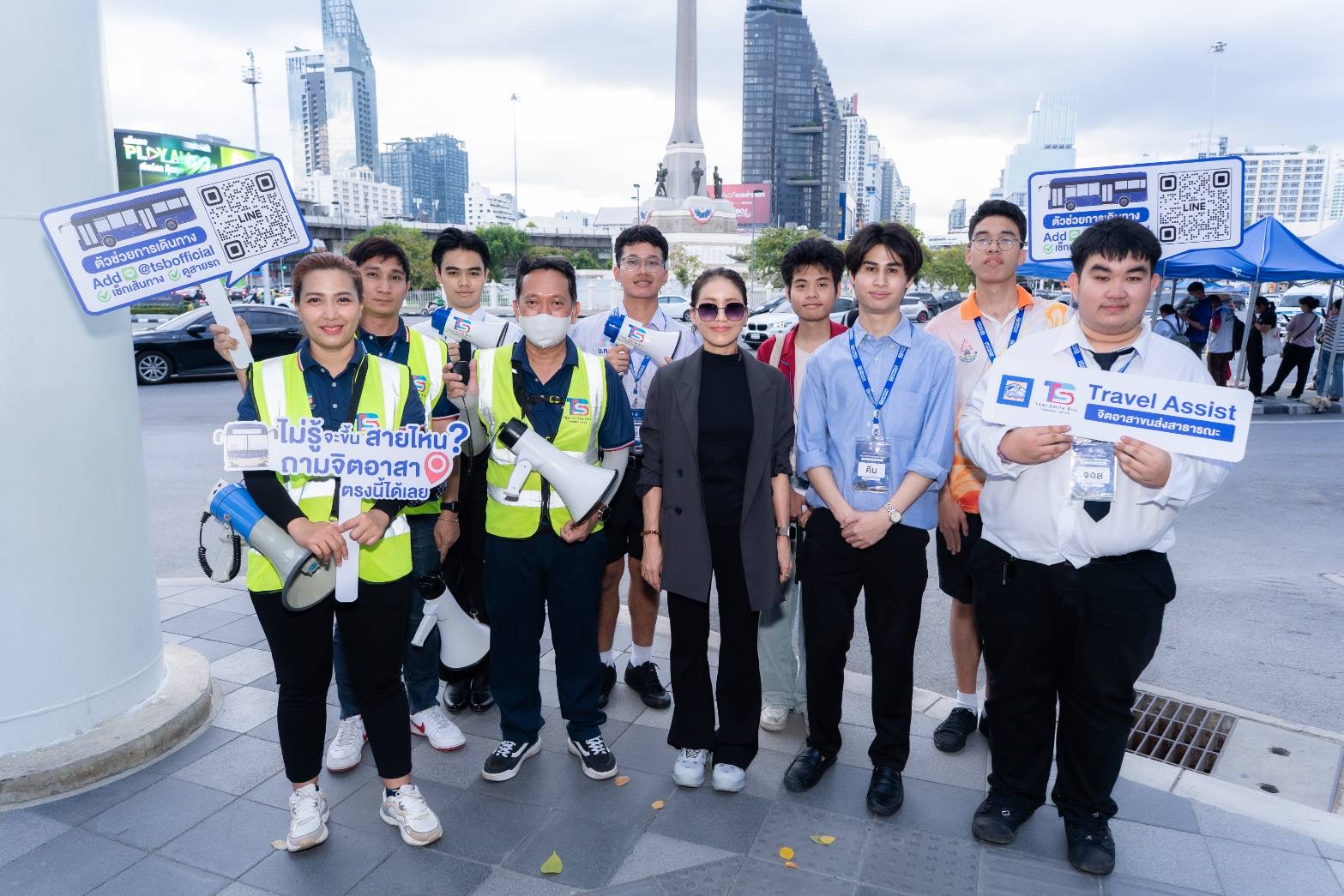 TSB ผนึกพลังเยาวชน เปิด “TSB Travel Assist” ช่วยคนกรุงขึ้นรถสาธารณะง่ายขึ้น