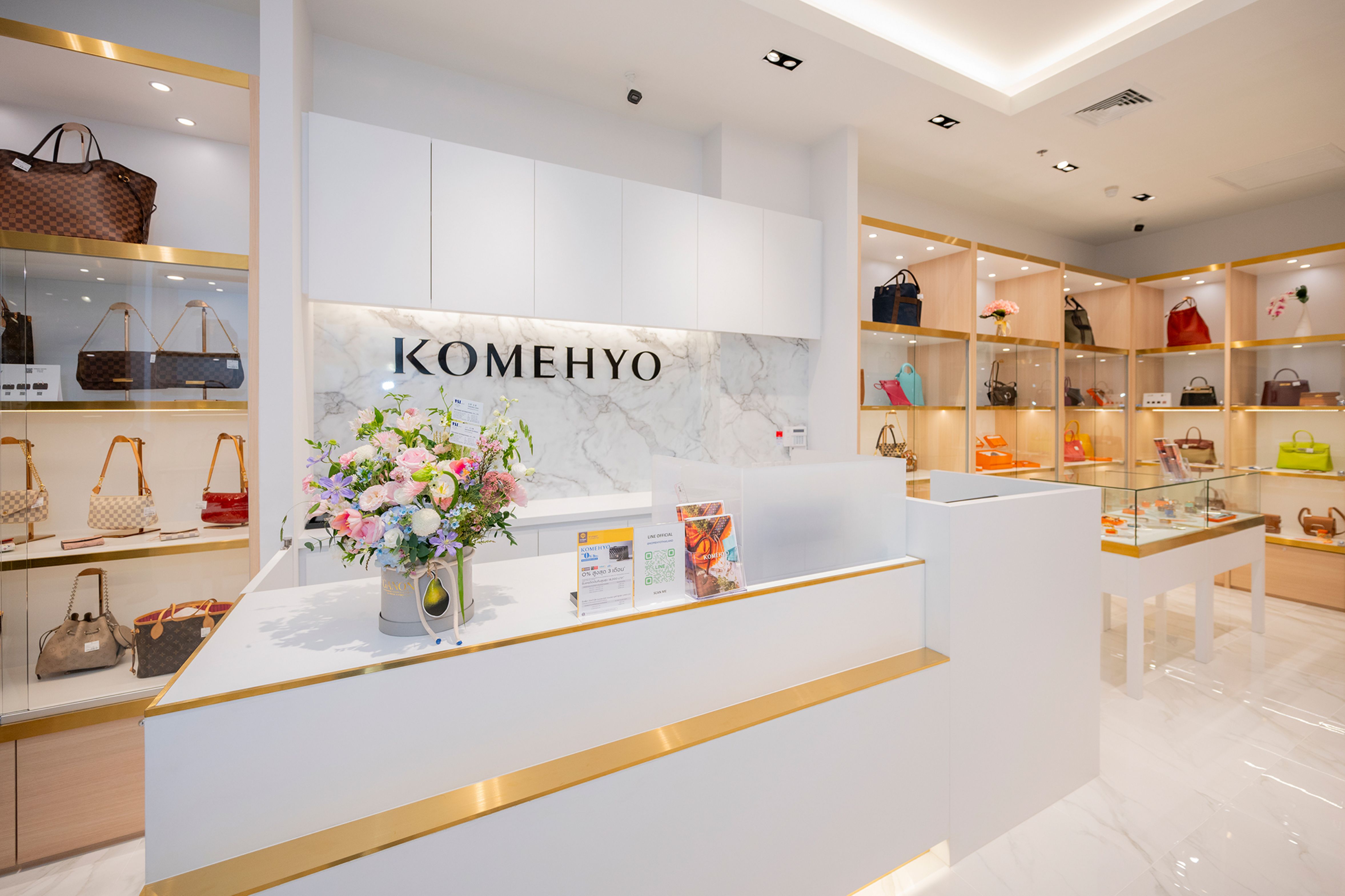 “KOMEHYO” ตอกย้ำผู้นำตลาด Pre-Loved Luxury ก้าวสู่ปีที่ 9 ในไทย เปิดตัวระบบ Membership สะสมคะแนน “ซื้อ-ขาย” ครั้งแรกนอกประเทศญี่ปุ่น