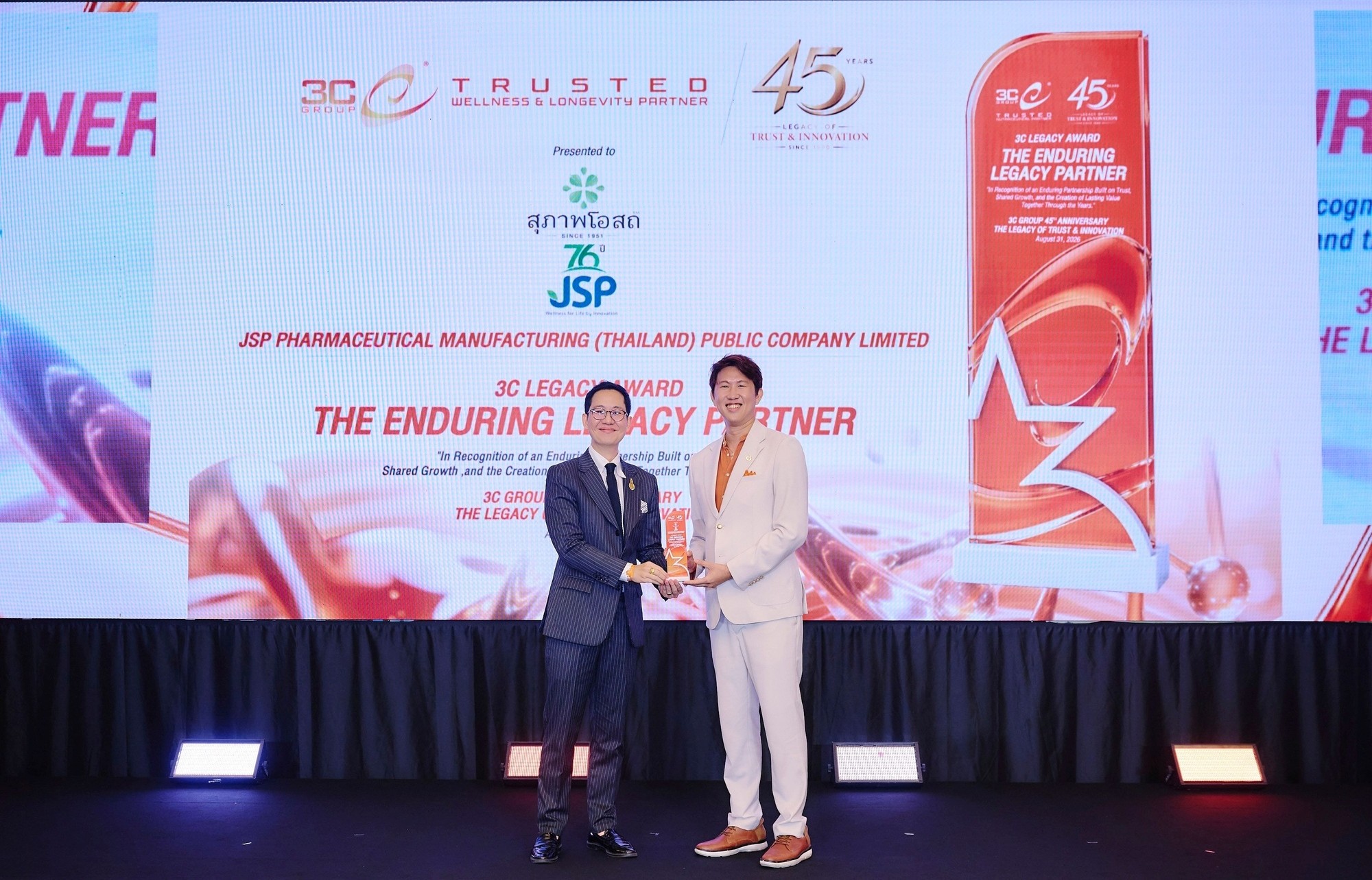 “JSP” “สุภาพโอสถ” คว้า 3C Legacy Award ตอกย้ำพันธมิตรแกร่ง เคียงข้าง 3C Group สู่ปีที่ 45