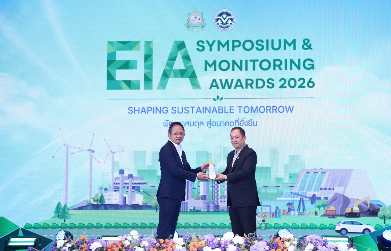 “BEM” คว้ารางวัล EIA Monitoring Awards 2026 ทางพิเศษ 3 สายทาง ตอกย้ำมาตรฐานบริหารจัดการ ควบคู่ดูแลสิ่งแวดล้อมอย่างยั่งยืน