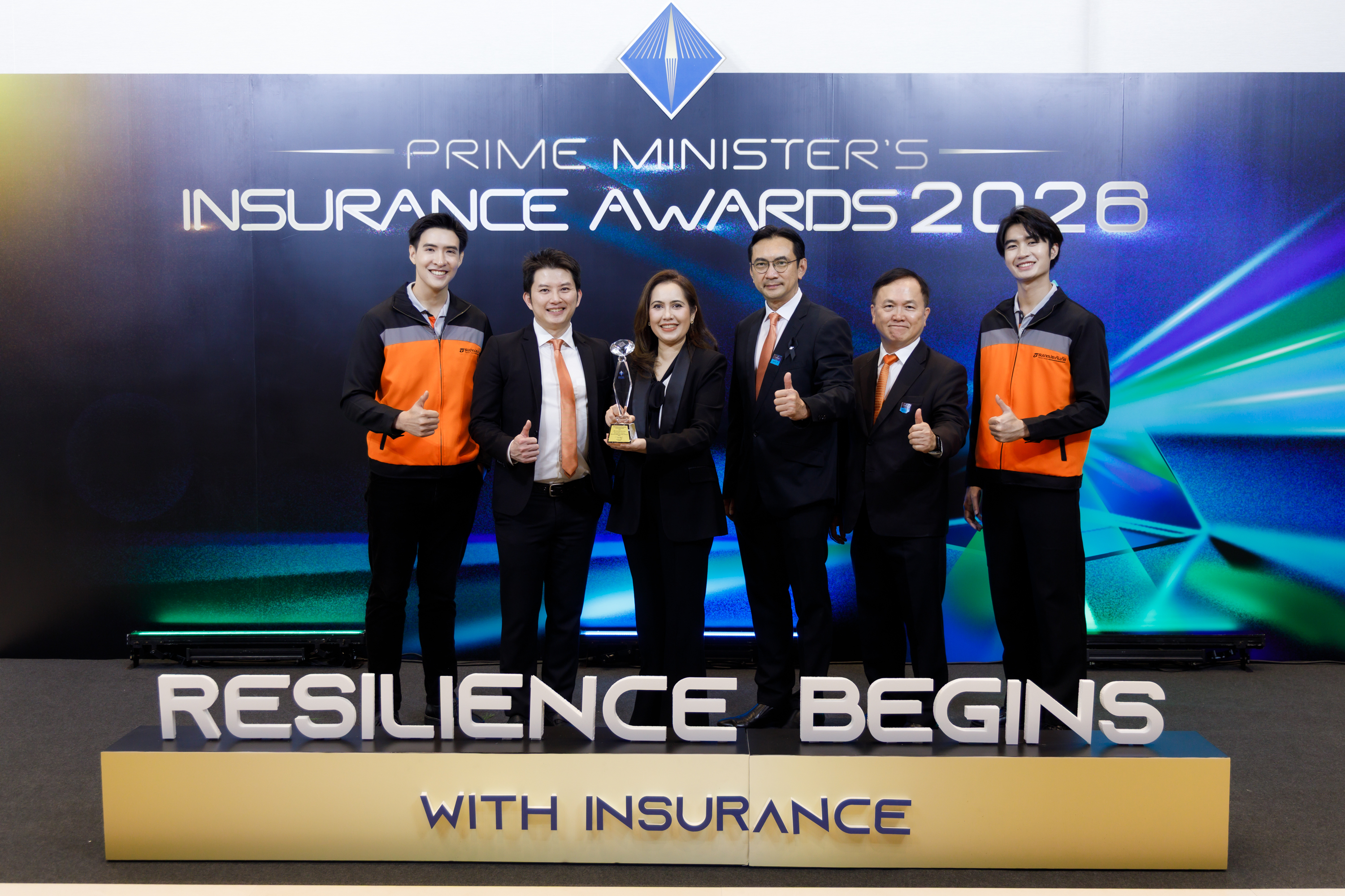 “ธนชาตประกันภัย” คว้ารางวัลบริหารงานดีเด่นต่อเนื่องปีที่ 13 ตอกย้ำความแข็งแกร่งองค์กร