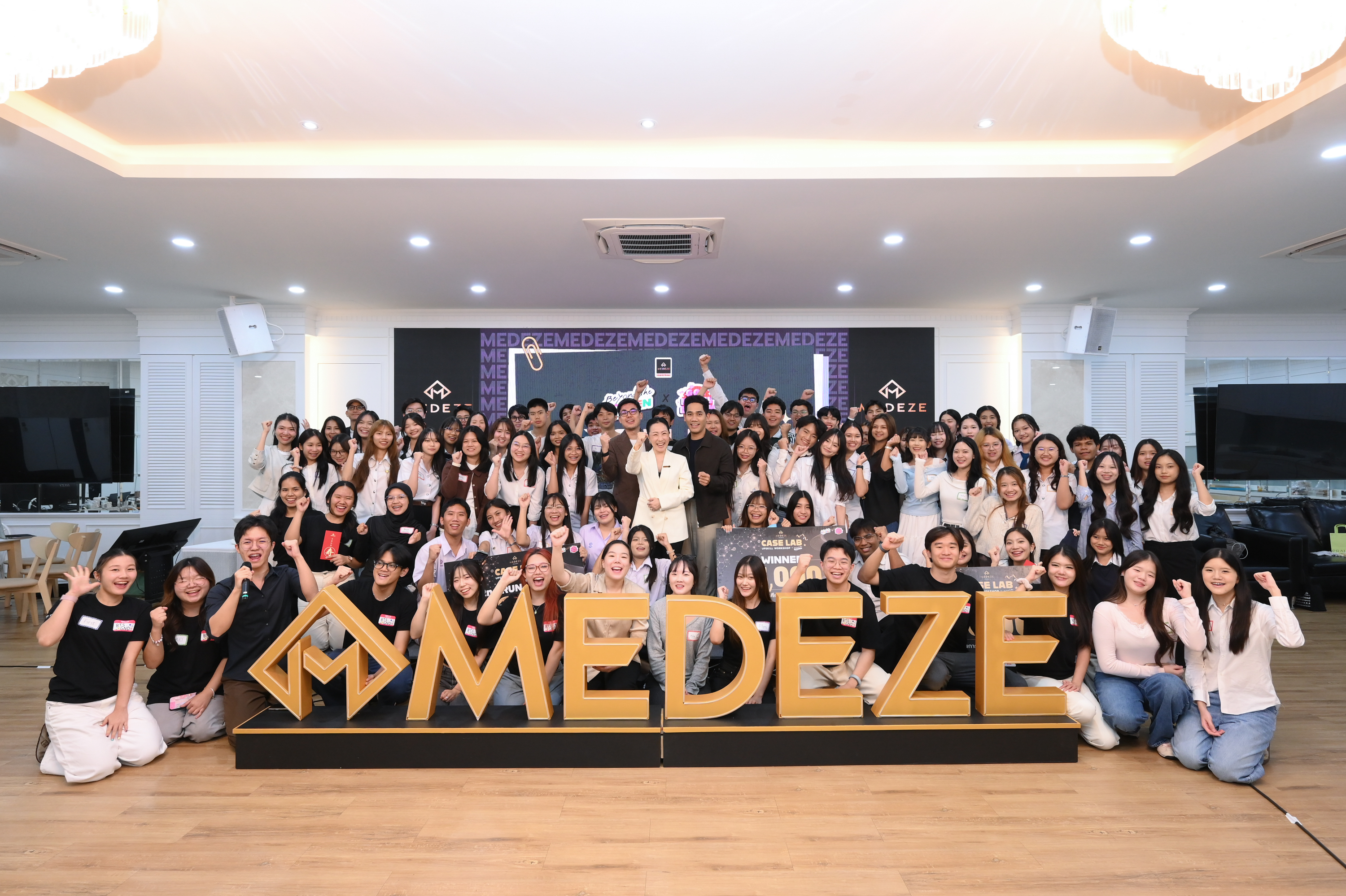“MEDEZE” เปิดเวที Gen Z ประชันไอเดียธุรกิจสุขภาพ รอบ Final Pitch มอบรางวัลหนุนคนรุ่นใหม่ต่อยอดสู่โลกธุรกิจจริง