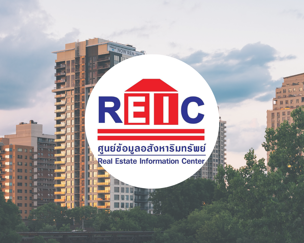 สถานการณ์ตลาดที่อยู่อาศัยใน EEC ไตรมาส 2 ปี 2569 และครึ่งแรกปี 2569