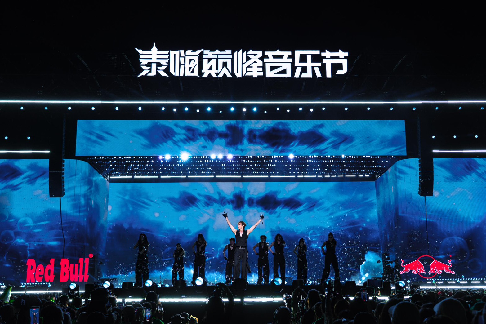 “กลุ่มธุรกิจ TCP” ยกขบวนพลังสร้างสรรค์ไทยสู่จีนผ่าน “Very Thai Music Festival 2026” รวมศิลปินไทย–จีน พร้อมจัดเต็มโชว์ดนตรีและวัฒนธรรมไทยตลอด 2 วัน