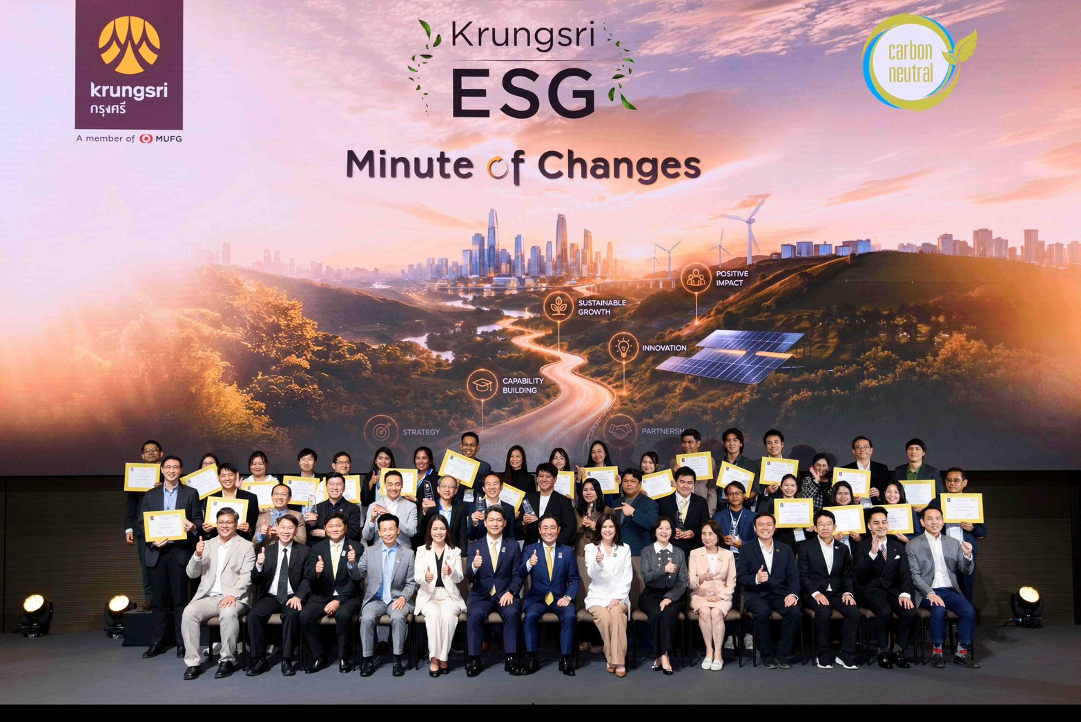 “กรุงศรี” รวมพลังเครือข่ายธุรกิจ เปลี่ยน Transition Plan สู่การลงมือทำจริง ผ่านเวที “Krungsri ESG Minute of Changes” ต่อยอดการเรียนรู้สู่การเติบโตอย่างยั่งยืน