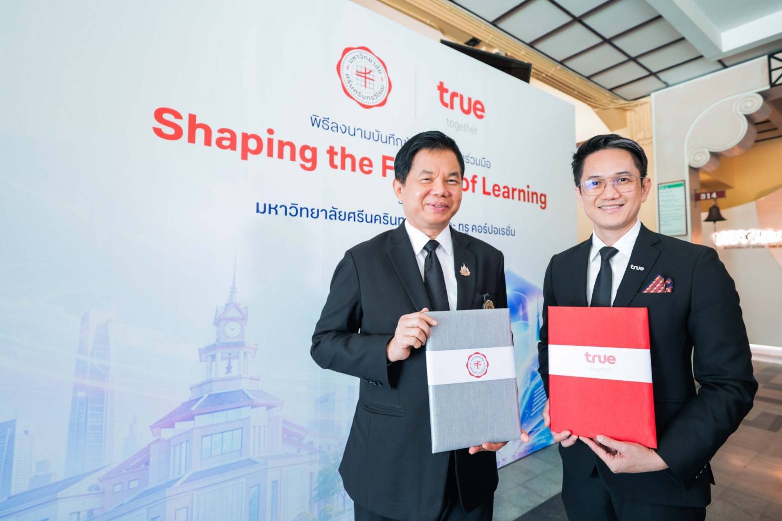 “ทรู คอร์ปอเรชั่น” ผนึก “มศว” ชู EdTech ปั้นแพลตฟอร์มออนไลน์ติวเข้มหลักสูตร รร.สาธิต สเกลศาสตร์การเรียนระดับท็อปสู่เยาวชนทั่วไทย พร้อมเสริมแกร่งครูและบุคลากรการศึกษาด้วยทักษะ AI และ True AI Hub