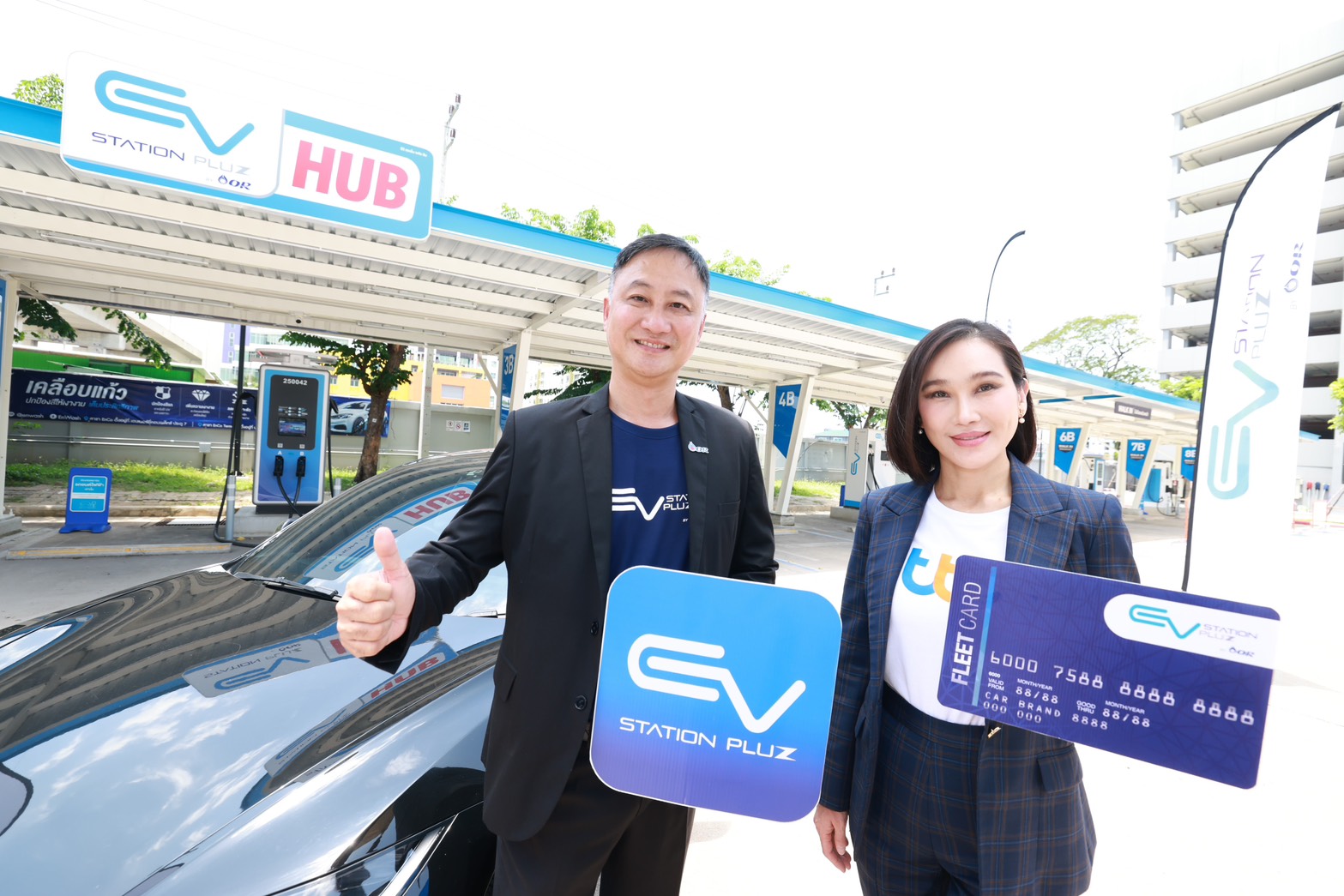 “ทีทีบี” จับมือ “โออาร์” สร้างมิติใหม่การบริหารพลังงานองค์กร เปิดตัว fleet card รายแรกในไทย รองรับการเติมน้ำมันและการชาร์จ EV ในบัตรเดียว