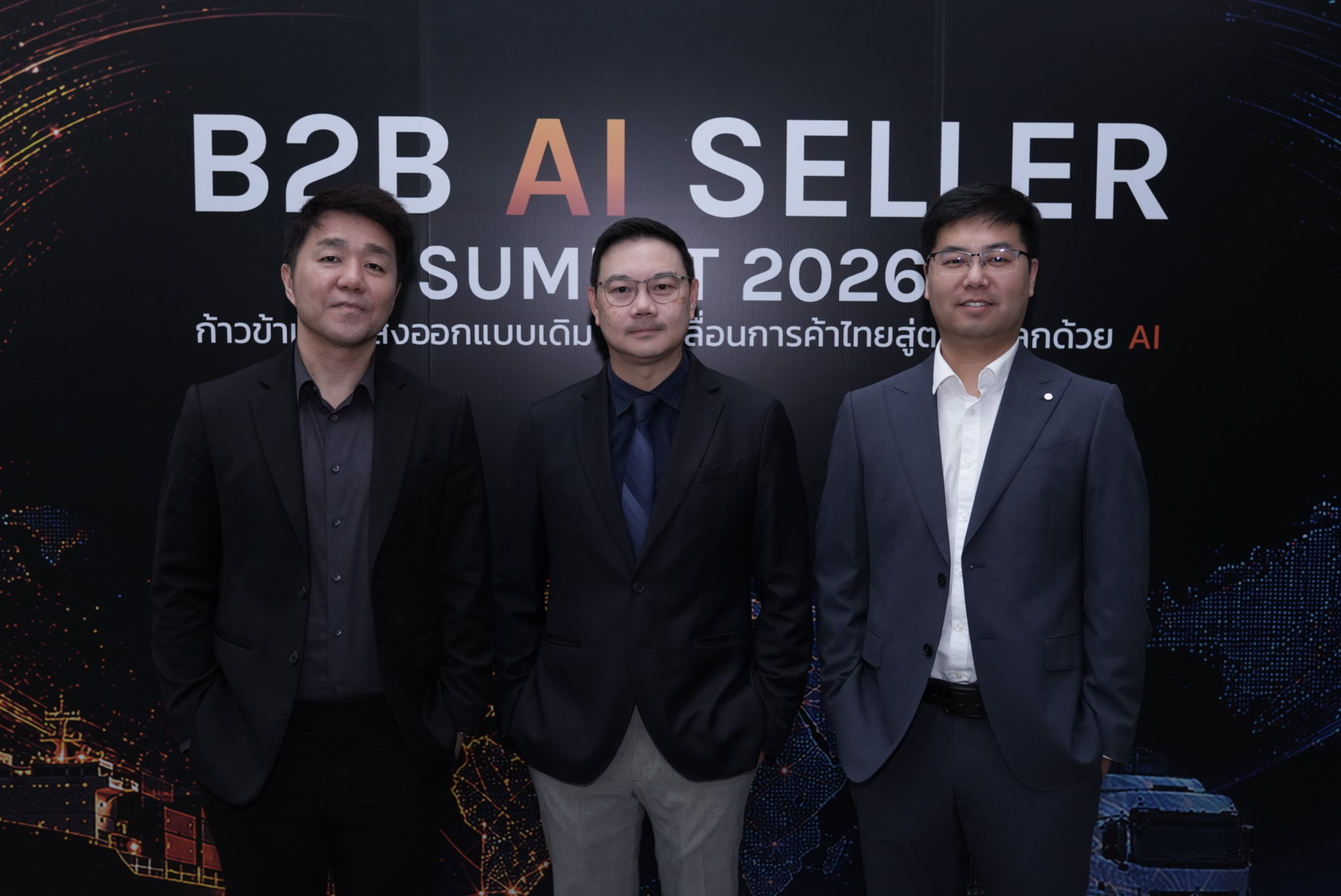“Alibaba.com” เปิดตัว “Accio” ทีมผู้ช่วยธุรกิจพลัง Agentic AI ในไทย เสริมศักยภาพ SMEs เติบโตสู่ตลาดโลก