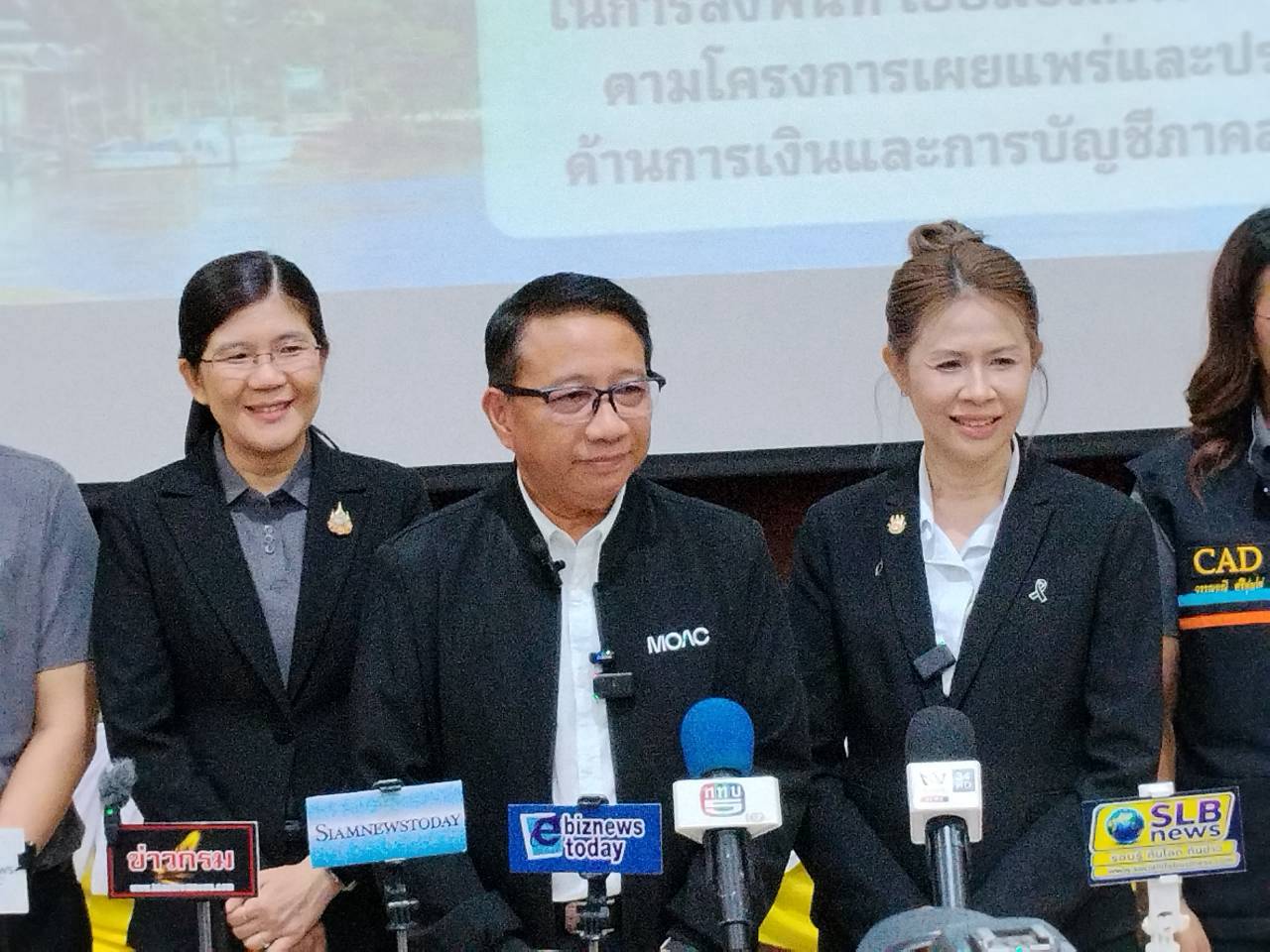 “กรมตรวจบัญชีสหกรณ์” ชูแอปฯ "SmartMember" ยกระดับความโปร่งใส ป้องกันทุจริต ลดต้นทุนสหกรณ์
